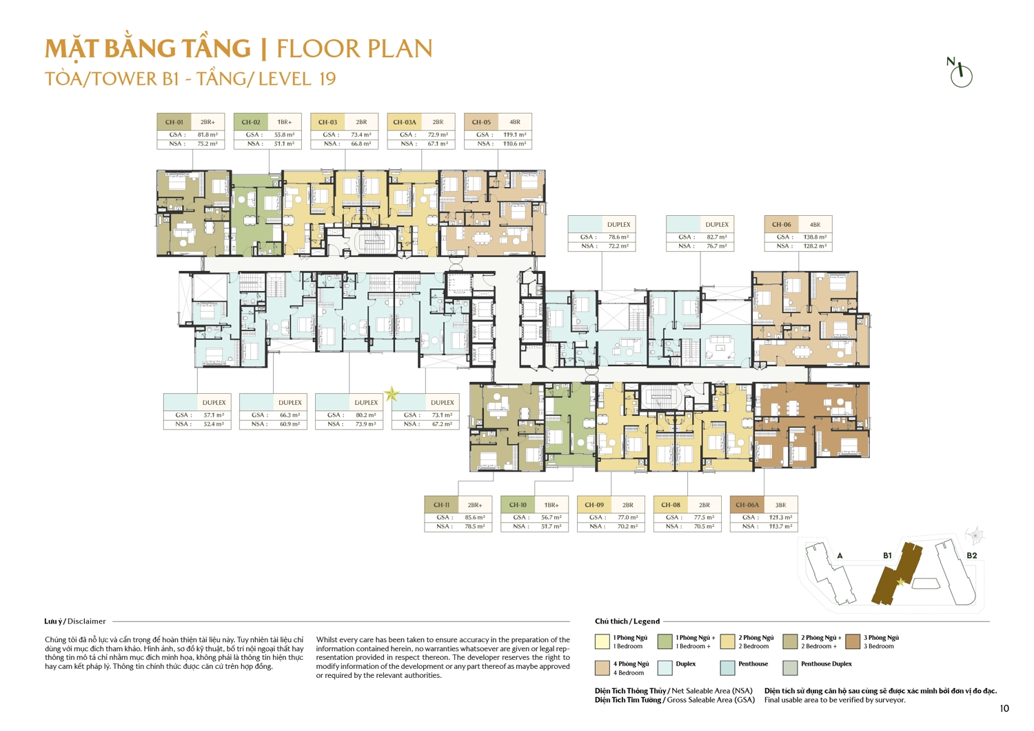 Mặt bằng t&ograve;a B1 tầng 19