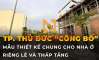 Kiến thức Bất Động Sản Mẫu bản vẽ thiết kế cho nhà ở riêng lẻ dưới Ba tầng Thành Phố Thủ Đức công bố