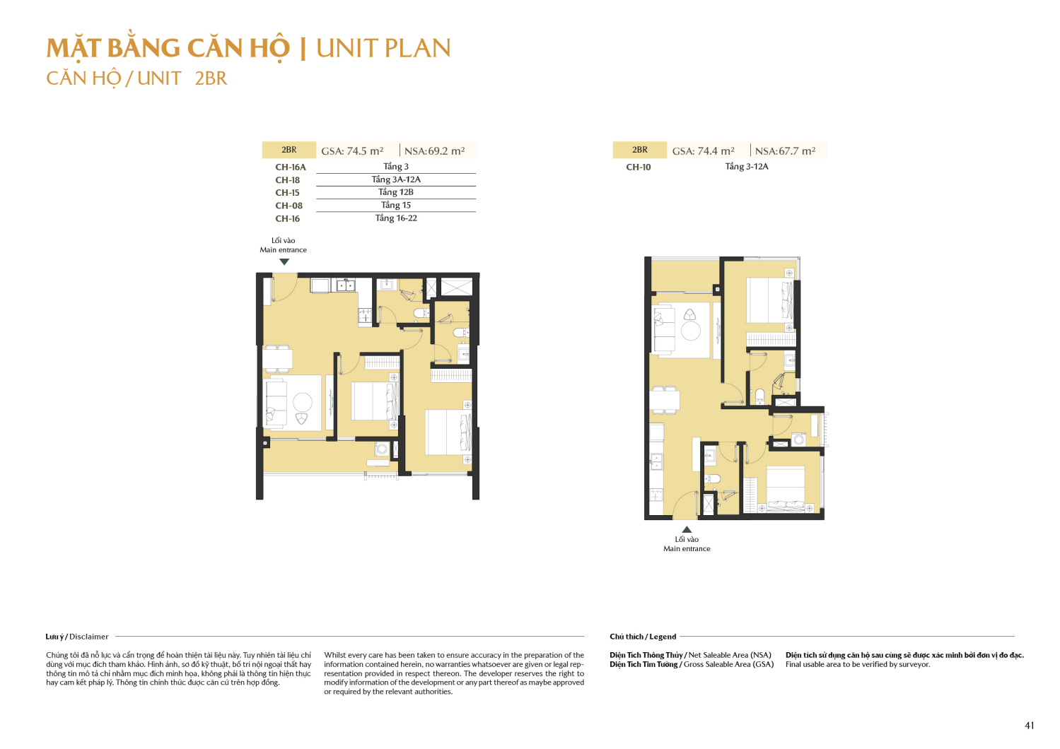 Layout căn hộ 2 ph&ograve;ng ngủ to&agrave; A1 Masteri Park Place - Layout 3