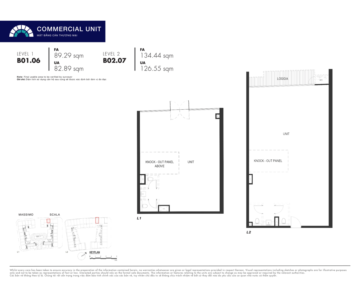 Mặt bằng Shophouse - Layout 24