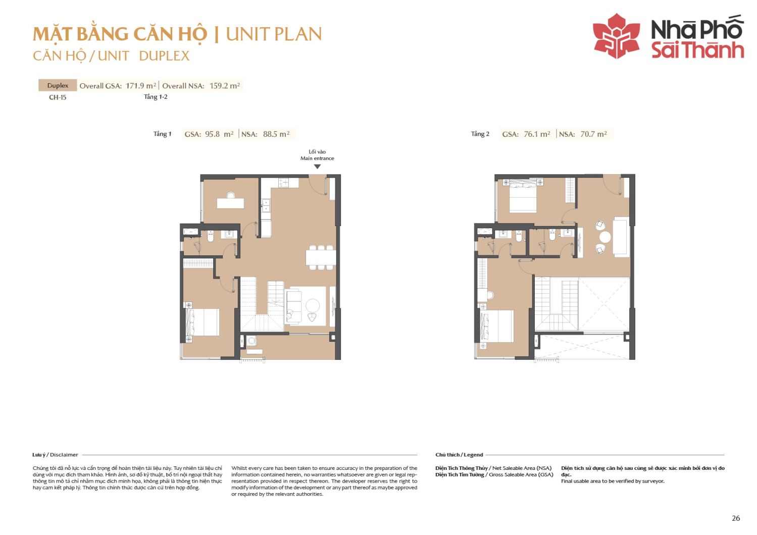 Layout căn hộ 1 ph&ograve;ng ngủ to&agrave; A2 - Layout 15