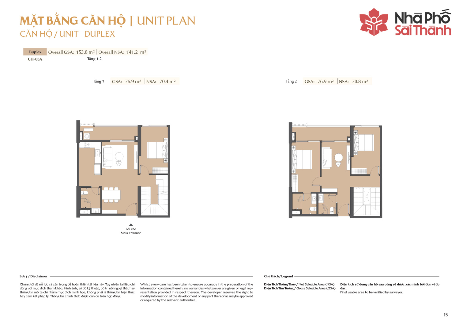 Layout căn hộ 1 ph&ograve;ng ngủ to&agrave; A2 - Layout 4