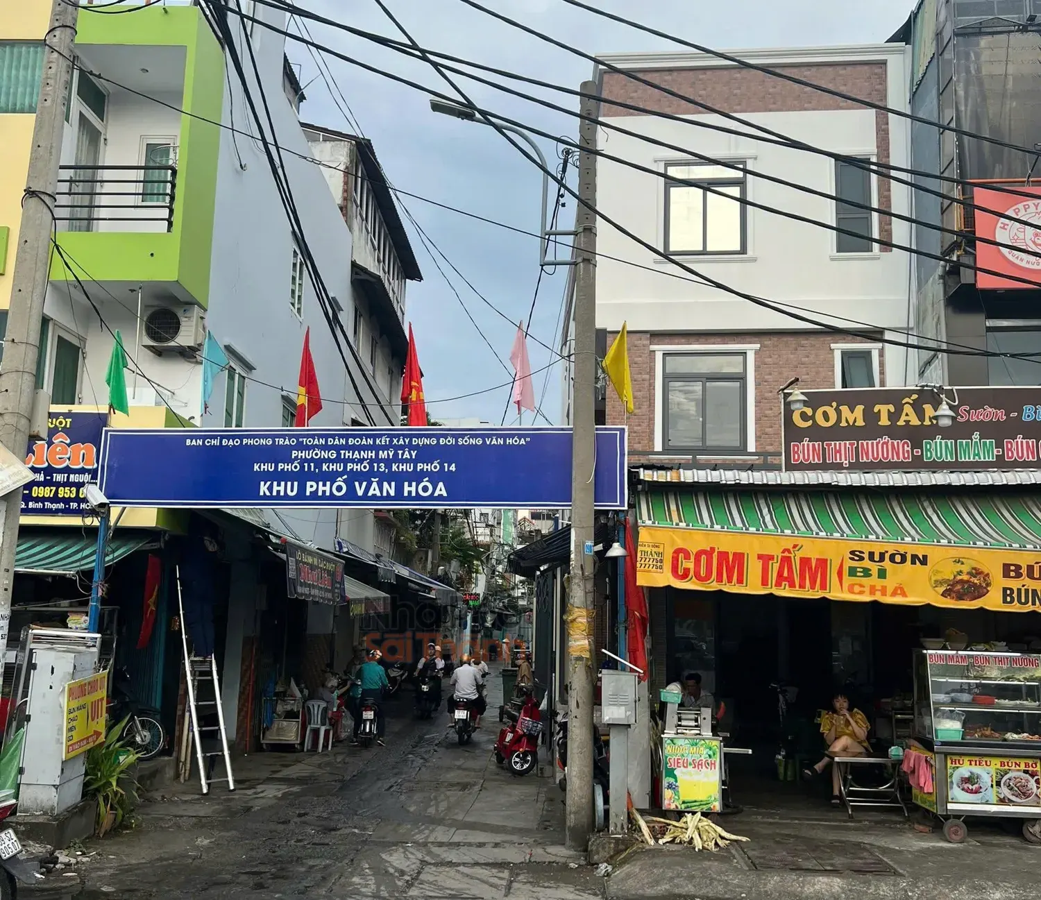 Hình ảnh Bán Nhà Mặt Tiền 1 Nguyễn Văn Lạc, P21, Bình Thạnh