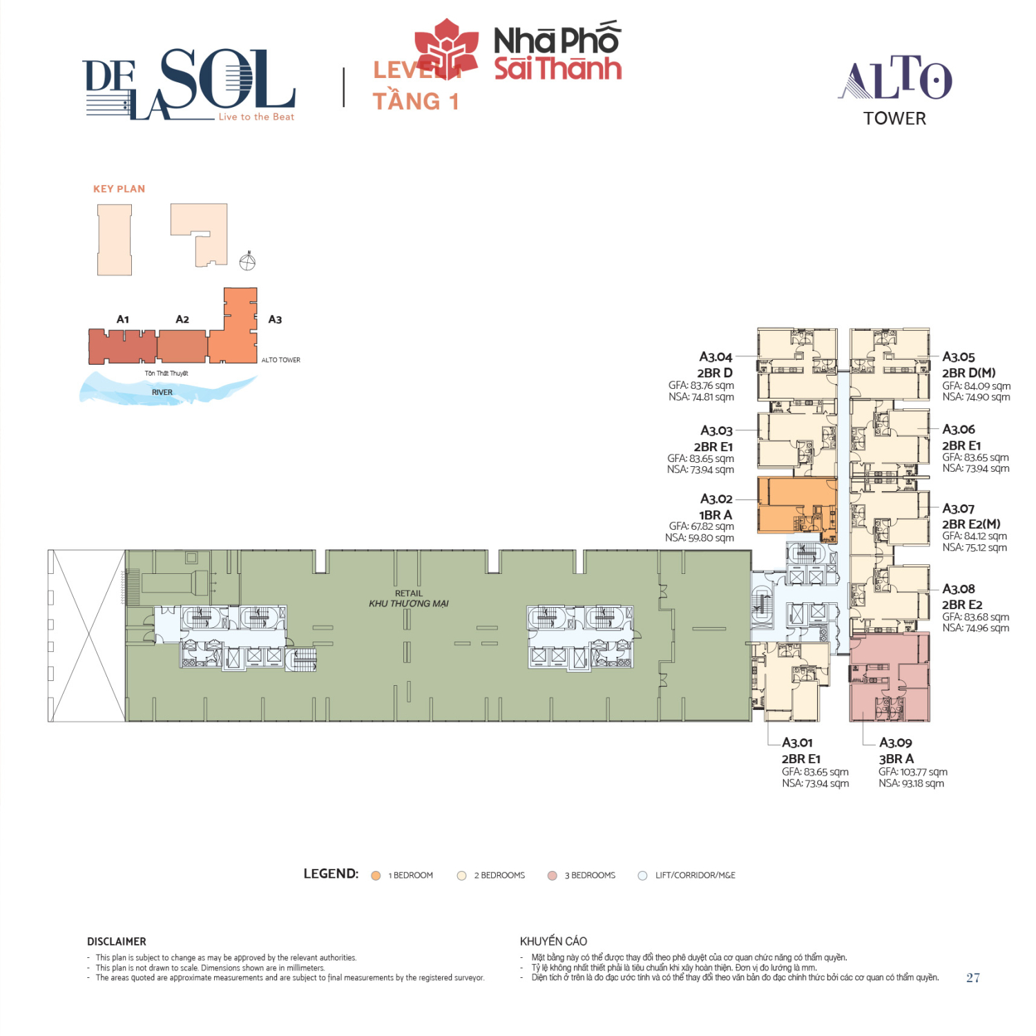 Mặt bằng To&agrave; Alto - Layout 1
