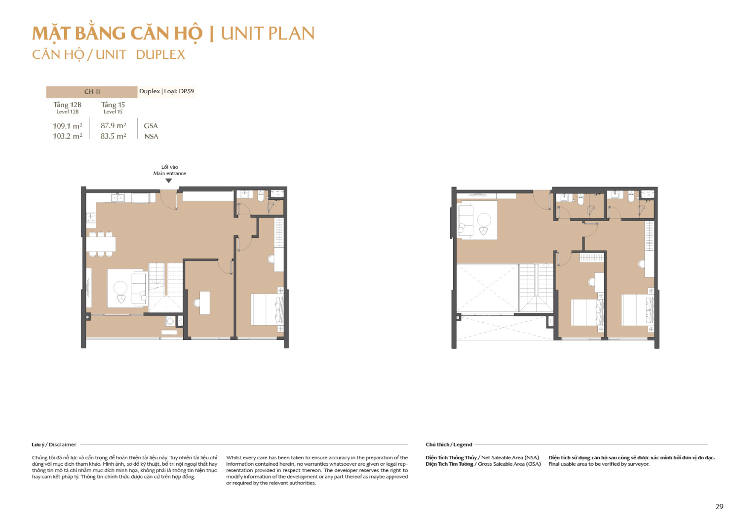 Layout căn hộ  Duplex to&agrave; B2 - Layout 18