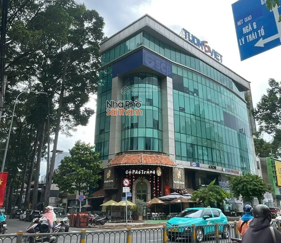 Hình ảnh Bán nhà 60 10B đường Sương Nguyệt Anh Phường Bến Thành