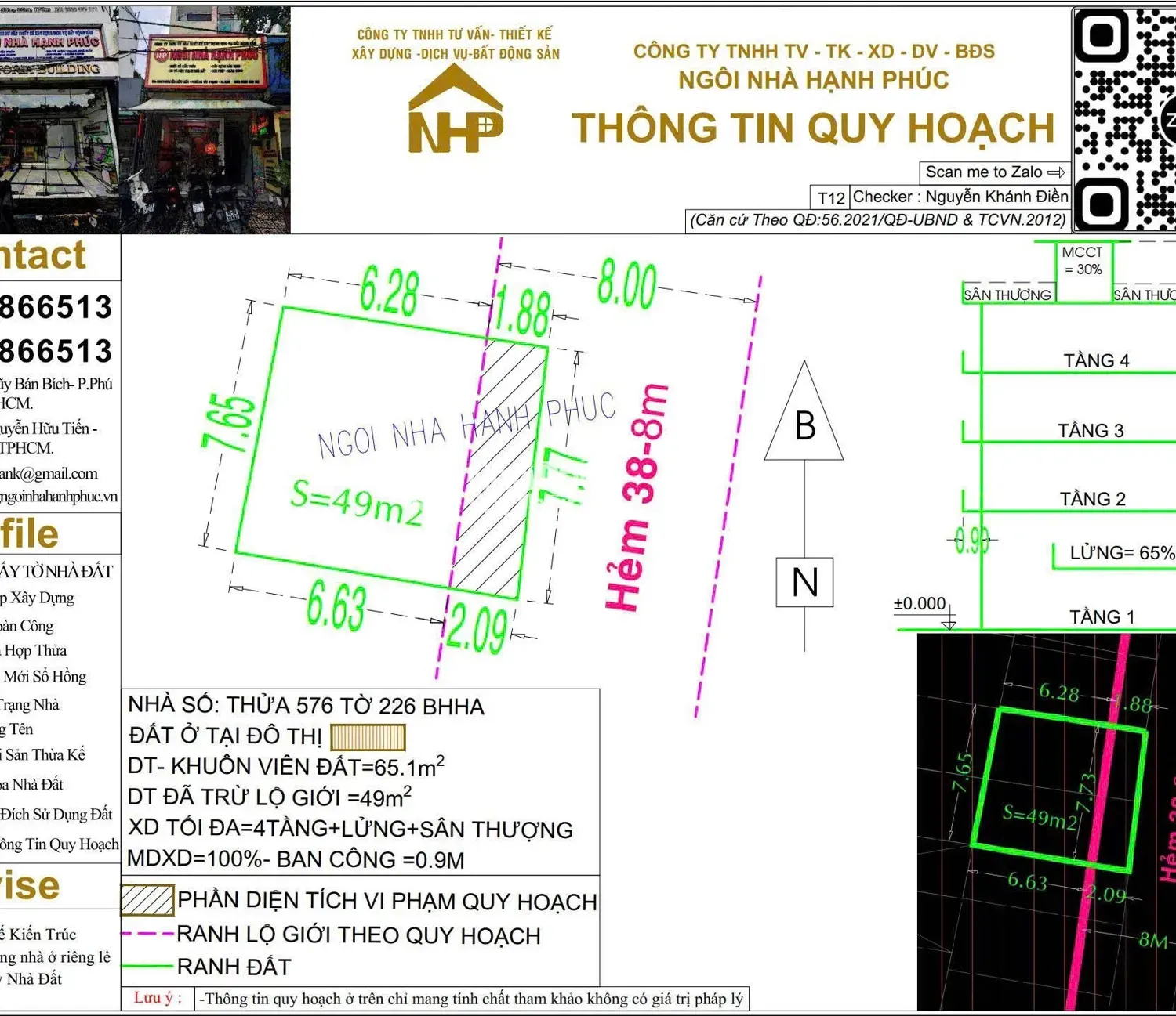 Hình ảnh Bán Nhà Hẻm Xe Hơi 38/13 ĐS 18B, P. Bình Hưng Hoà, Bình Tân