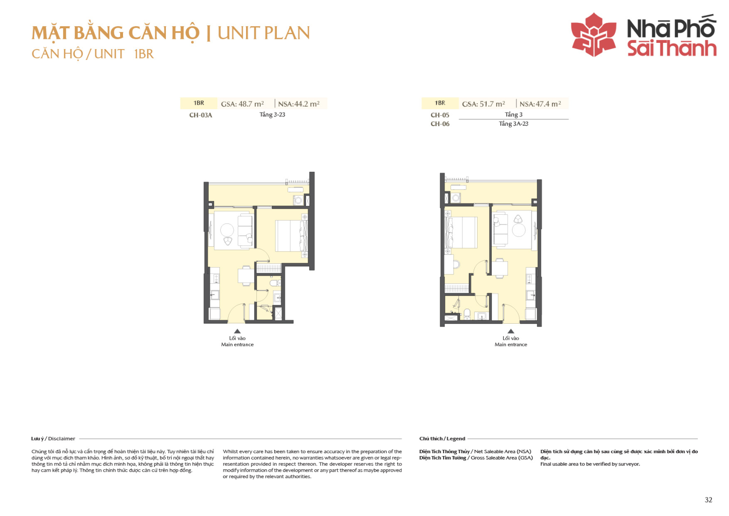 Layout căn hộ 1 ph&ograve;ng ngủ to&agrave; A2 - Layout 2
