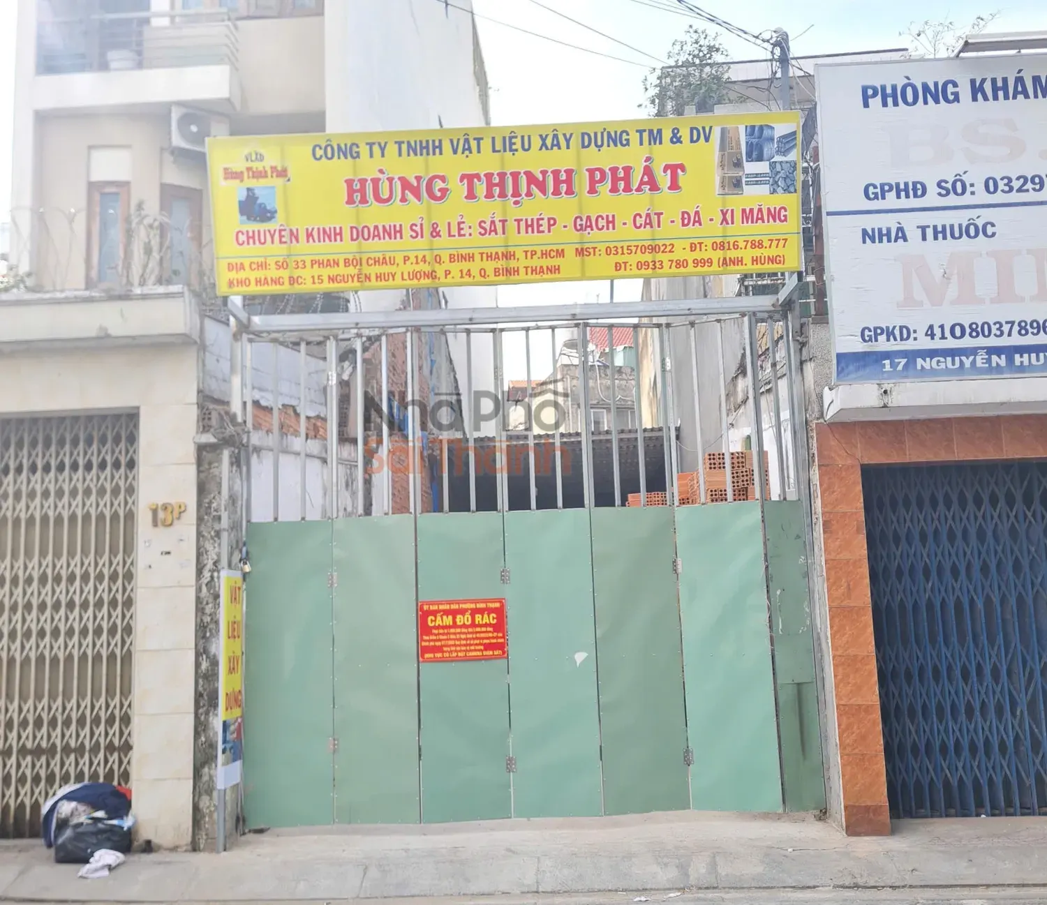 Hình ảnh Bán Nhà Mặt Tiền 15 Nguyễn Huy Lượng, P14, Bình Thạnh