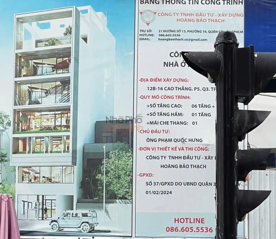 Hình ảnh Cho thuê toà nhà 12B 16 Cao Thắng Phường Bàn Cờ