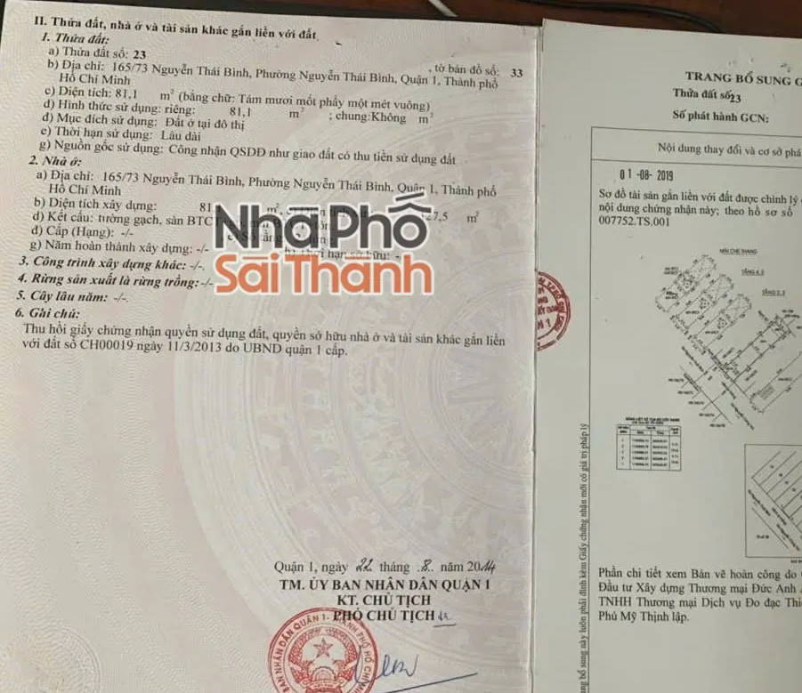 Hình ảnh Bán Nhà Hẻm Xe Hơi 165/73 Nguyễn Thái Bình, P. Nguyễn Thái Bình, Quận 1