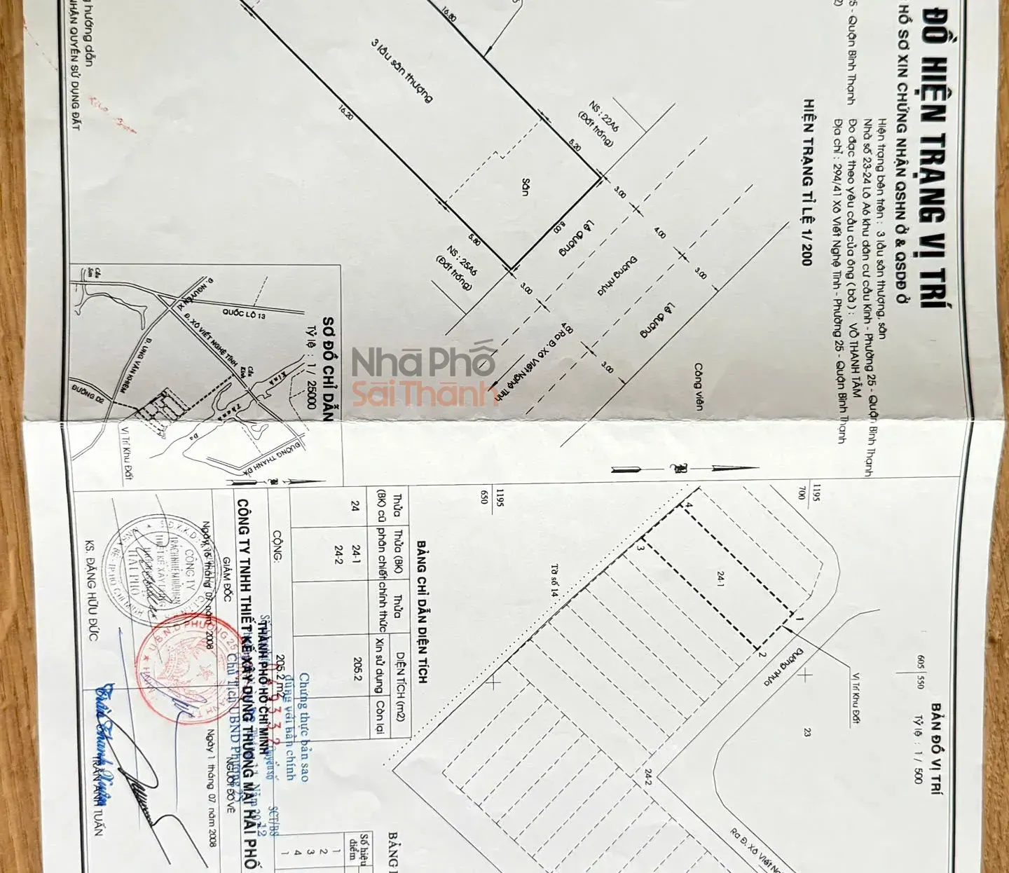 Hình ảnh Bán Nhà Hẻm Xe Hơi 293/17 Nguyễn Gia Trí , P.25, Bình Thạnh