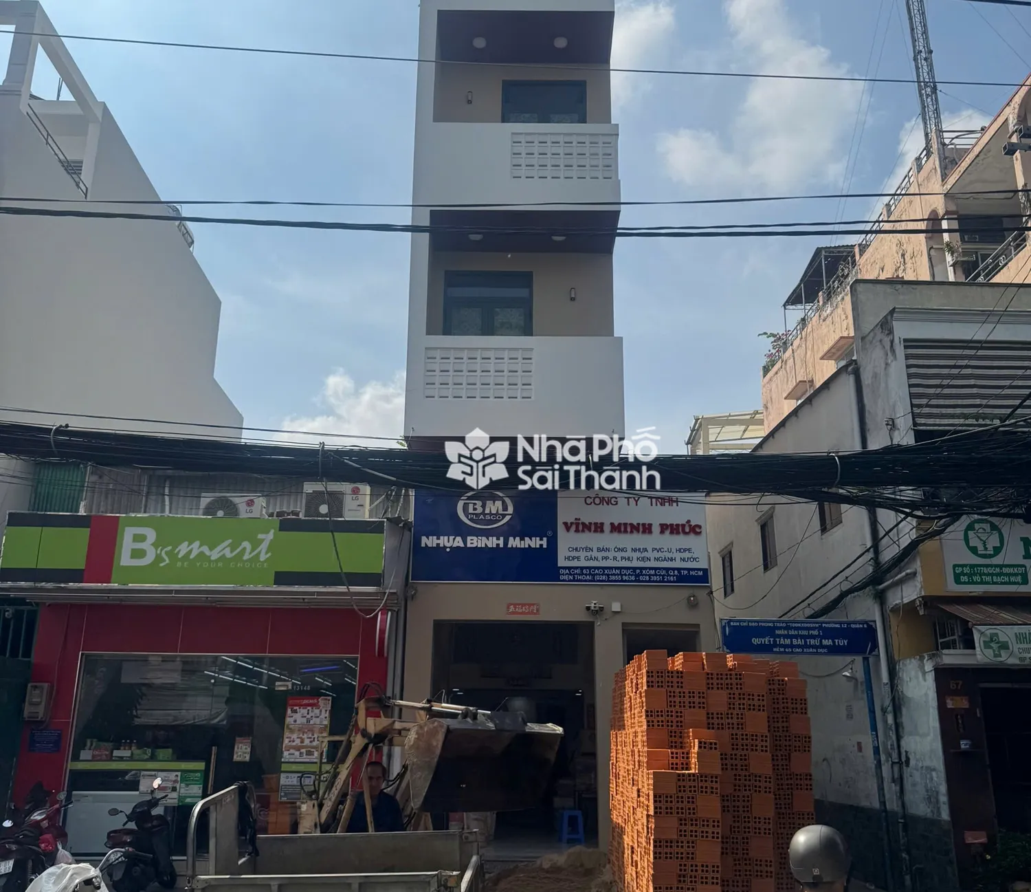 Hình ảnh Bán Nhà Mặt Tiền 63 Cao Xuân Dục, P12, Q8