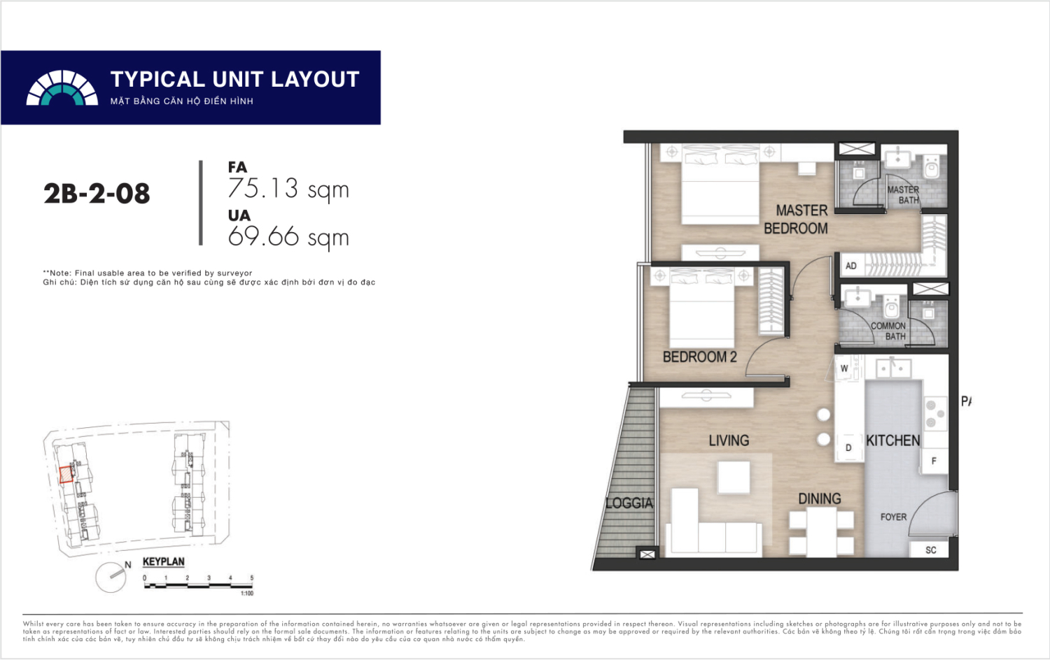 Mặt bằng MASSIMO - Layout 8