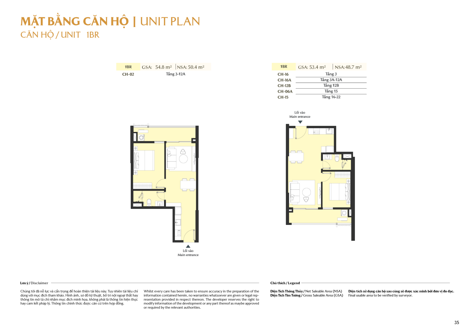 Layout căn hộ 1 ph&ograve;ng ngủ to&agrave; A1 Masteri Park Place - Layout 3