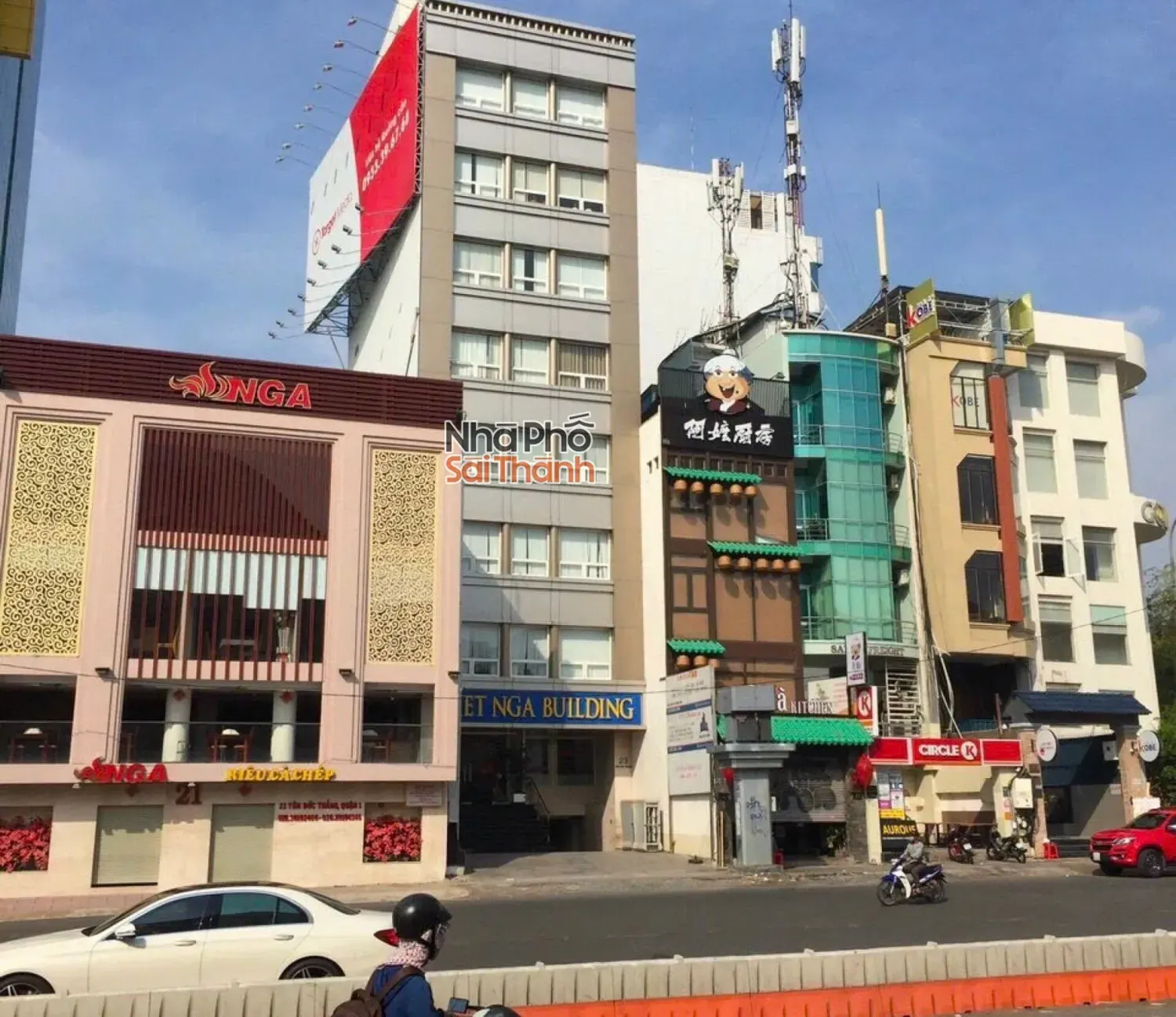 Hình ảnh Bán toà nhà 23 Tôn Đức Thắng Phường Sài Gòn