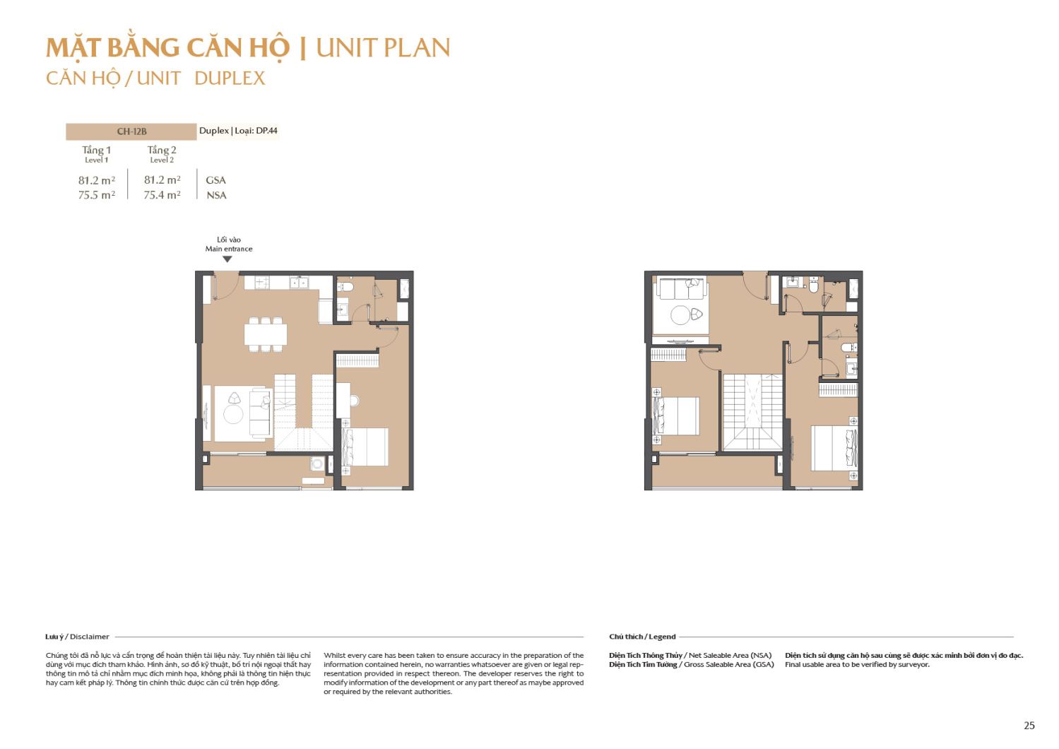 Layout căn hộ  Duplex to&agrave; B2 - Layout 14