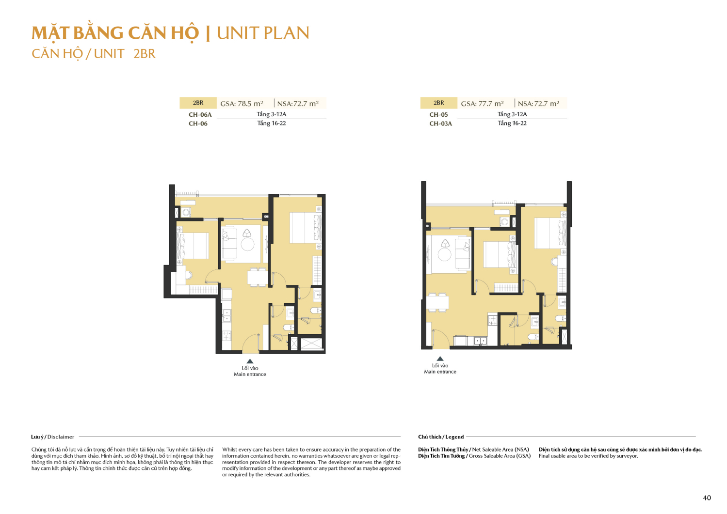 Layout căn hộ 2 ph&ograve;ng ngủ to&agrave; A1 Masteri Park Place - Layout 2