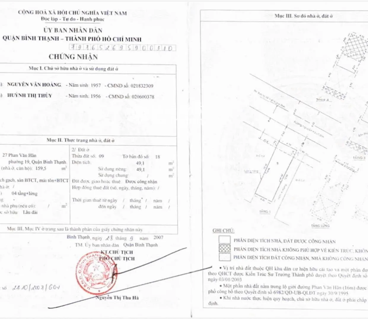 Hình ảnh Bán Nhà Mặt Tiền 27 Phan Văn Hân, P.19, Bình Thạnh