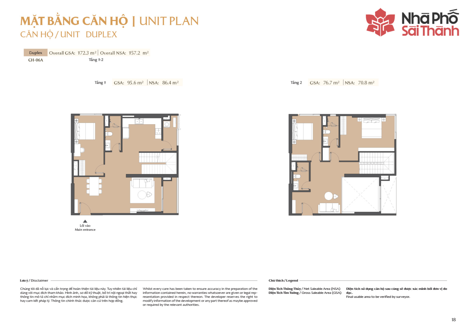 Layout căn hộ 1 ph&ograve;ng ngủ to&agrave; A2 - Layout 7