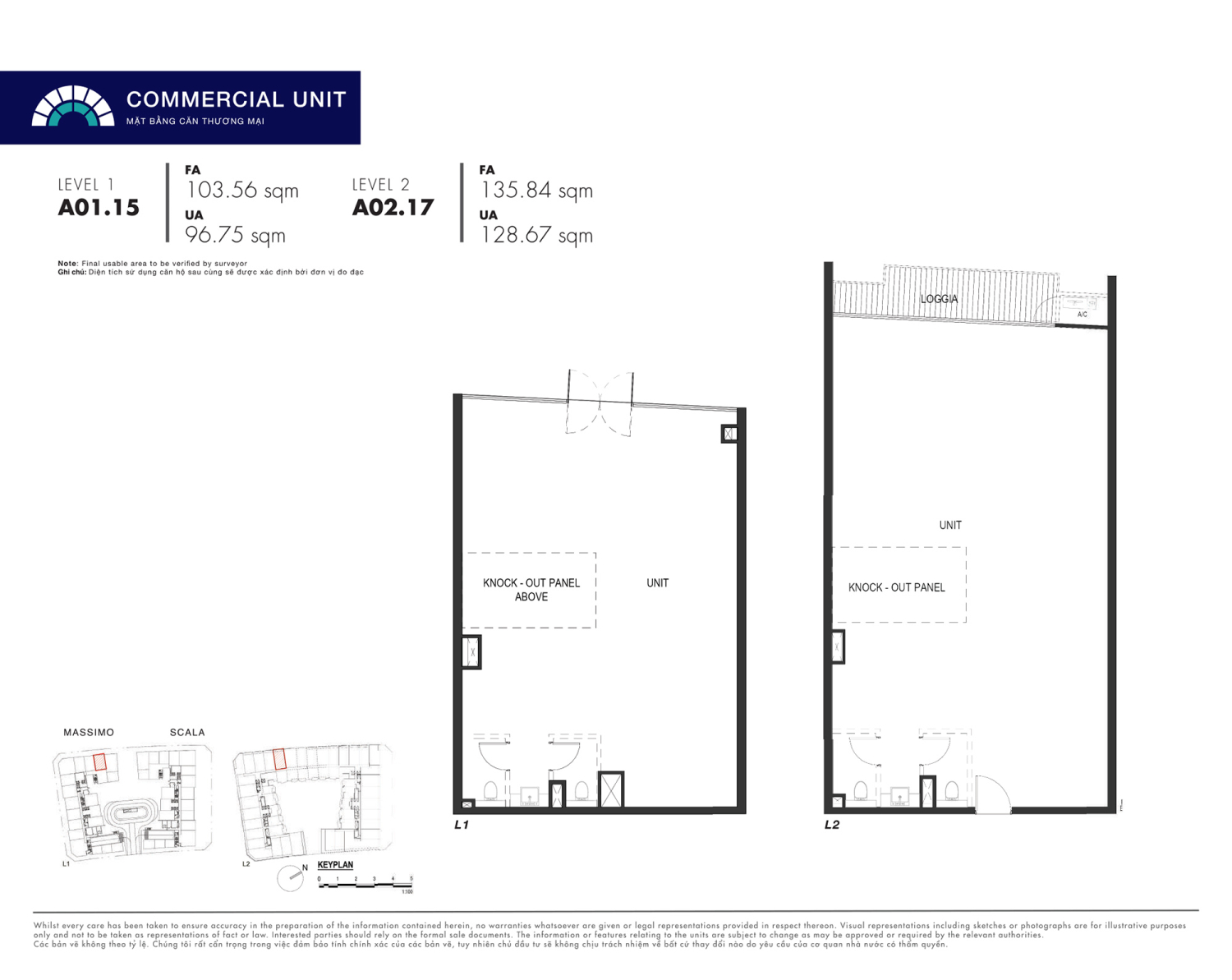 Mặt bằng Shophouse - Layout 14
