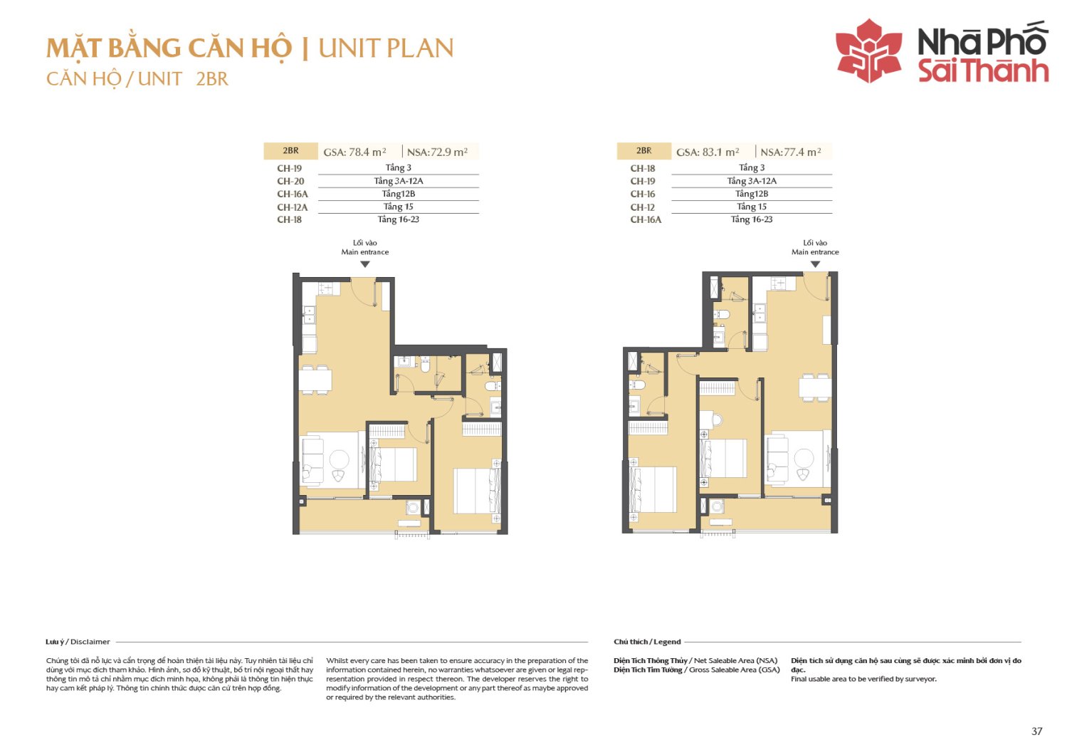 Layout căn hộ 2 ph&ograve;ng ngủ to&agrave; A2 - Layout 3