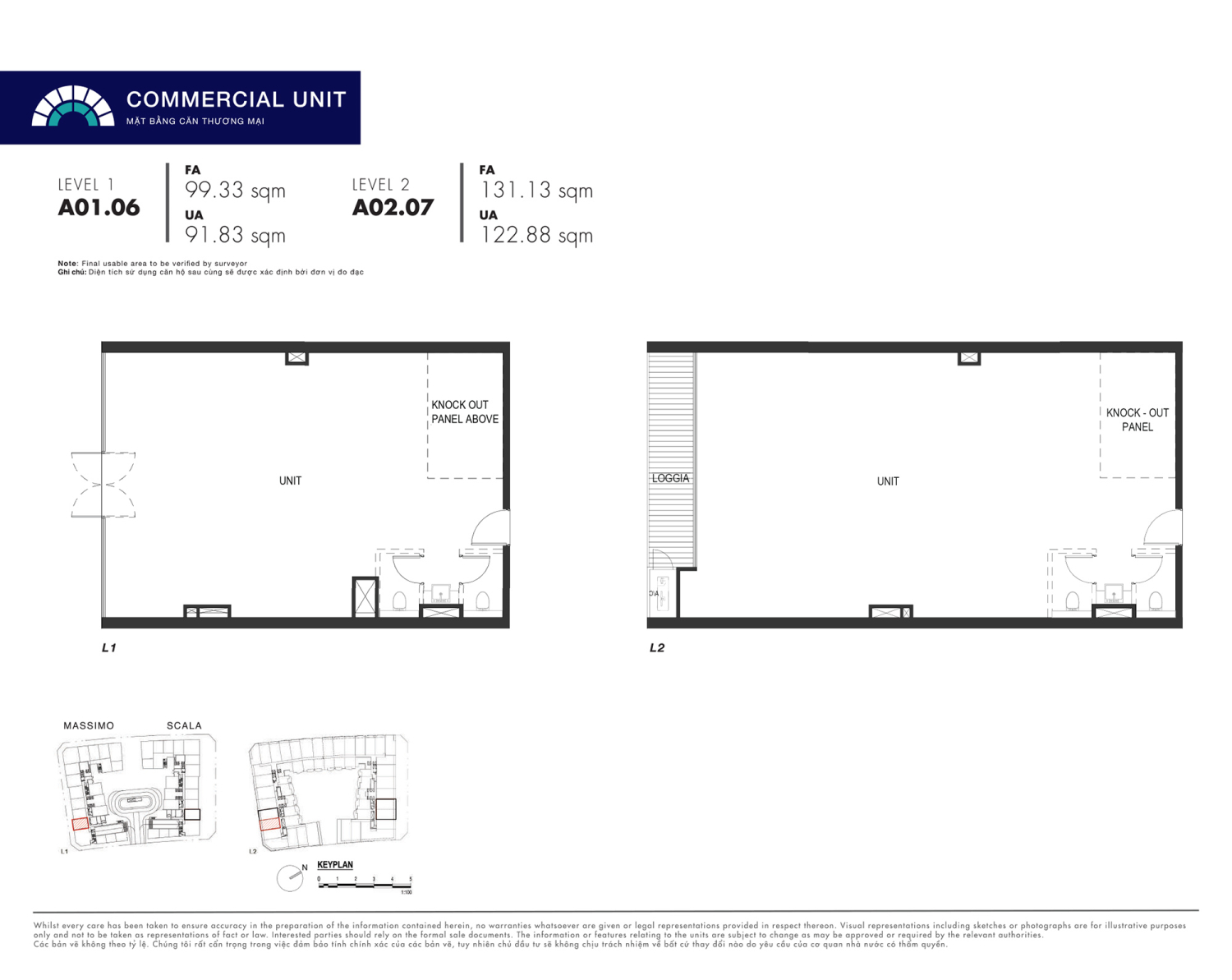 Mặt bằng Shophouse - Layout 5