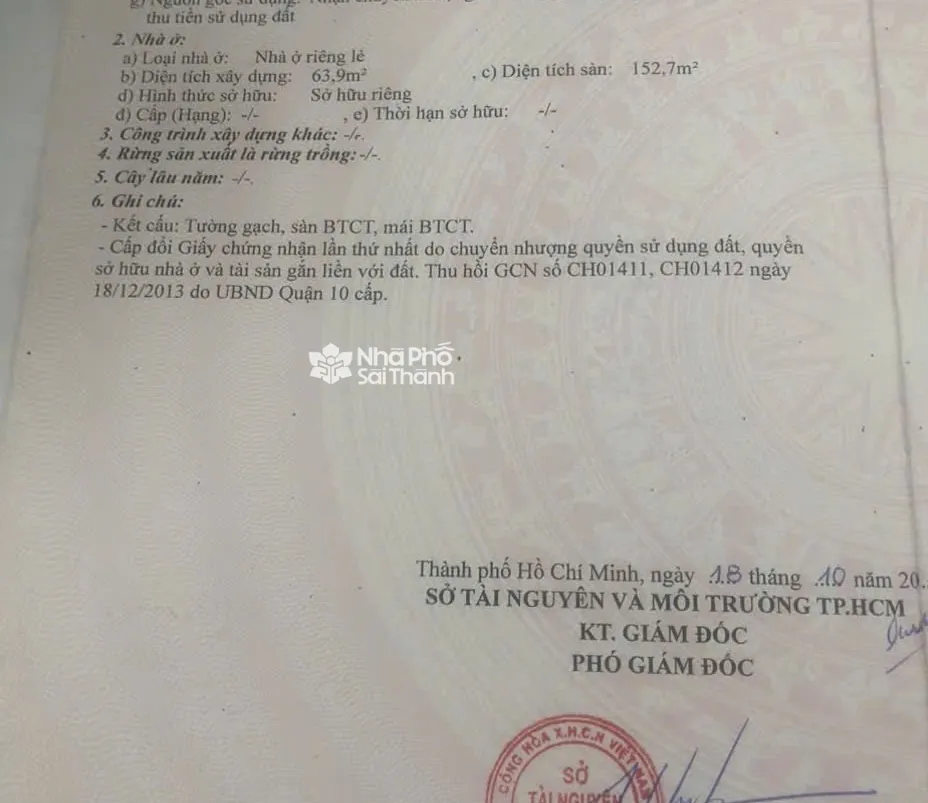 Hình ảnh Bán Nhà Mặt Tiền 307 Tô Hiến Thành, Phường 13, Quận 10