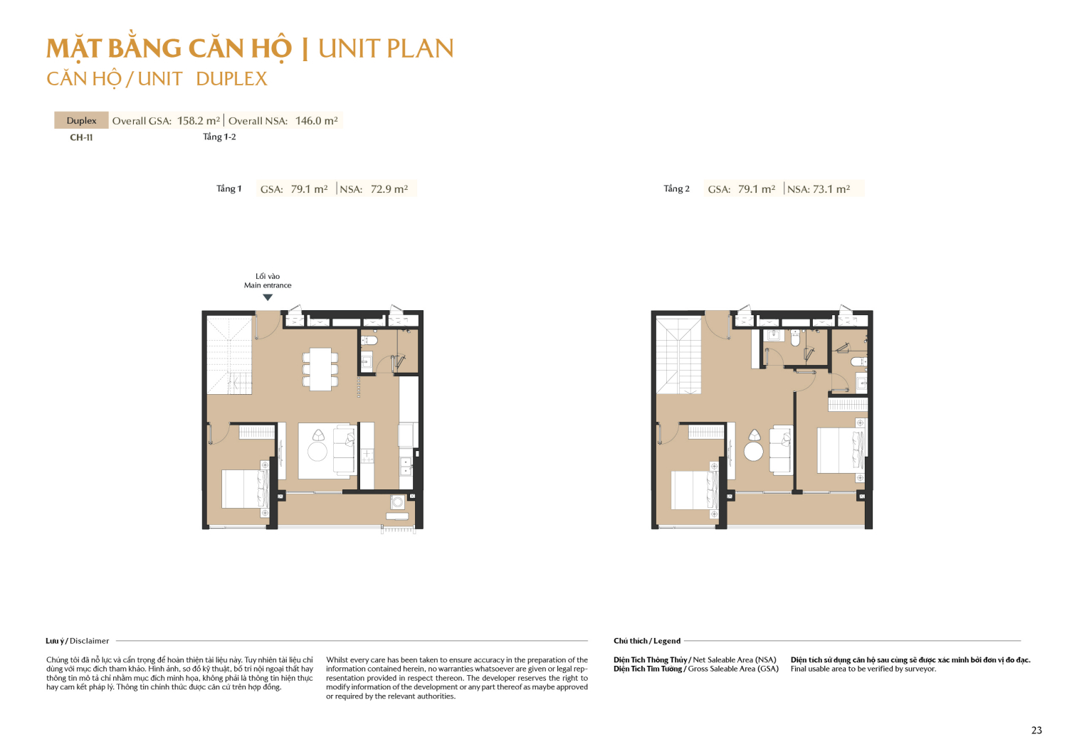 Layout căn hộ  Duplex to&agrave; A1 - Layout 11