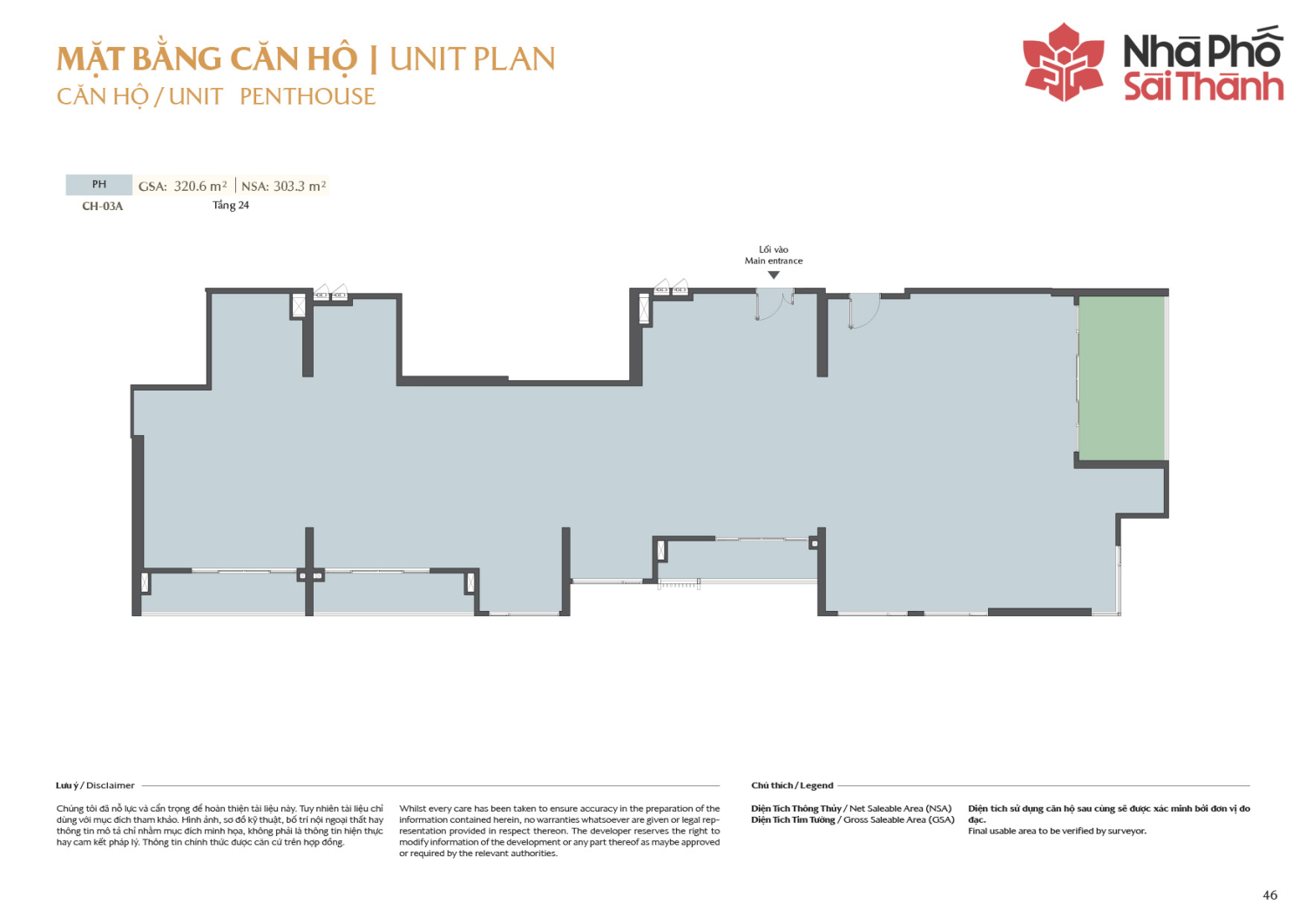 Layout căn hộ Duplex  A2 - Layout 4