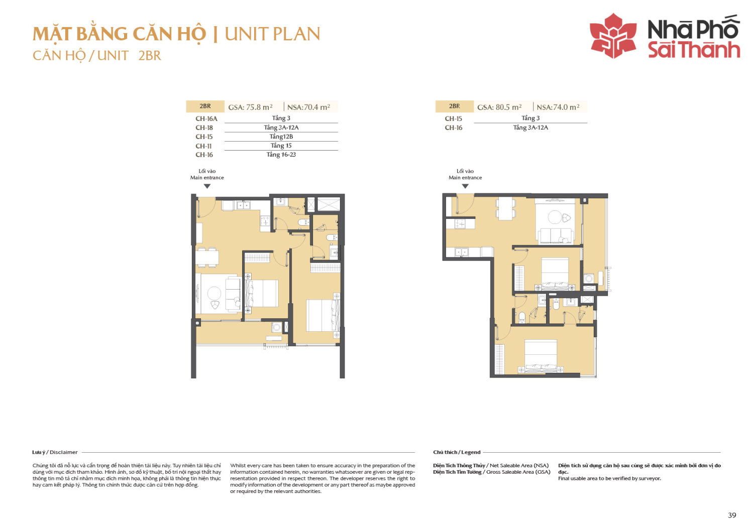 Layout căn hộ 2 ph&ograve;ng ngủ to&agrave; A2 - Layout 5