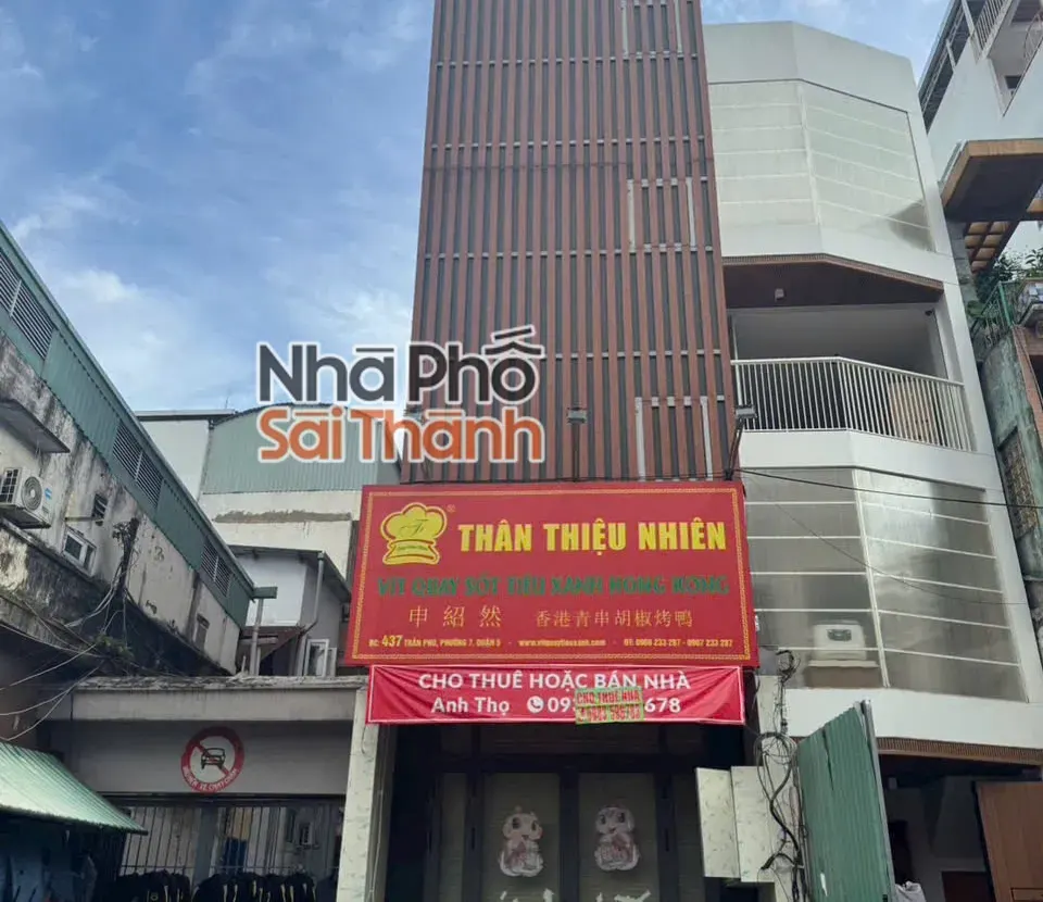 Hình ảnh Bán Nhà Mặt Tiền 437 Trần Phú, P.7, Quận 5