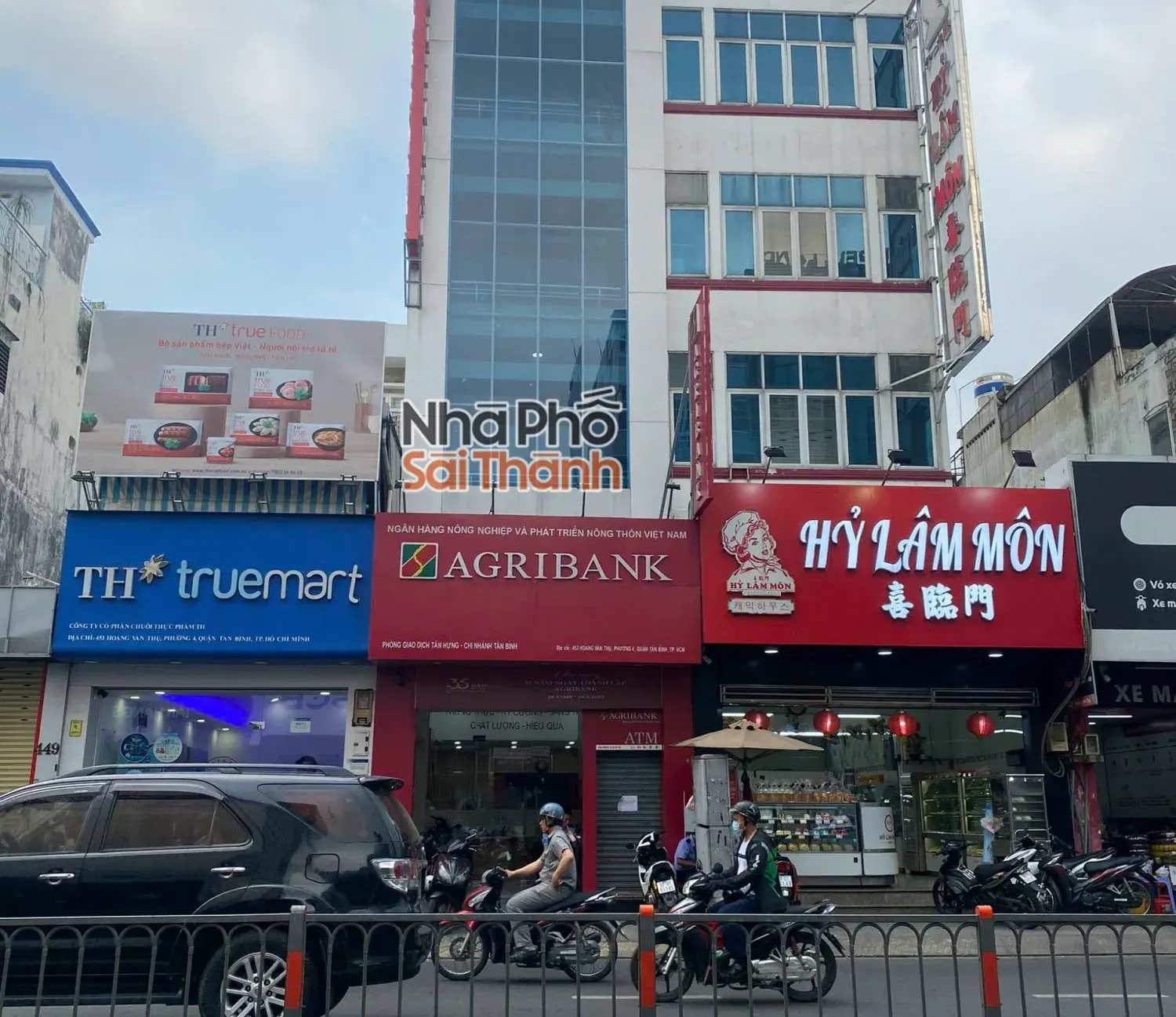 Hình ảnh Bán nhà 453 Hoàng Văn Thụ, Phường Tân Sơn Nhất
