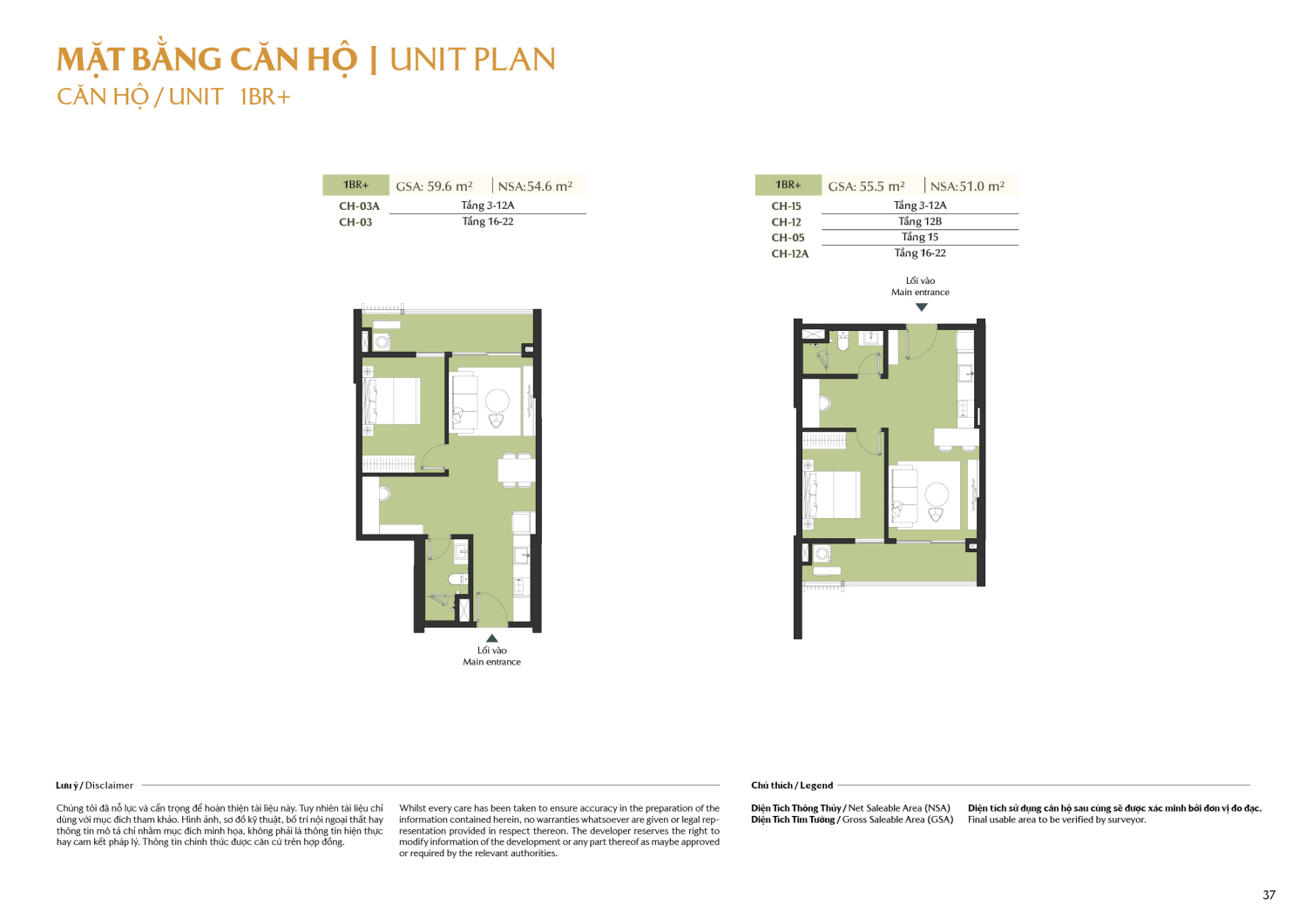 Layout căn hộ 1 ph&ograve;ng ngủ to&agrave; A1 Masteri Park Place - Layout 1