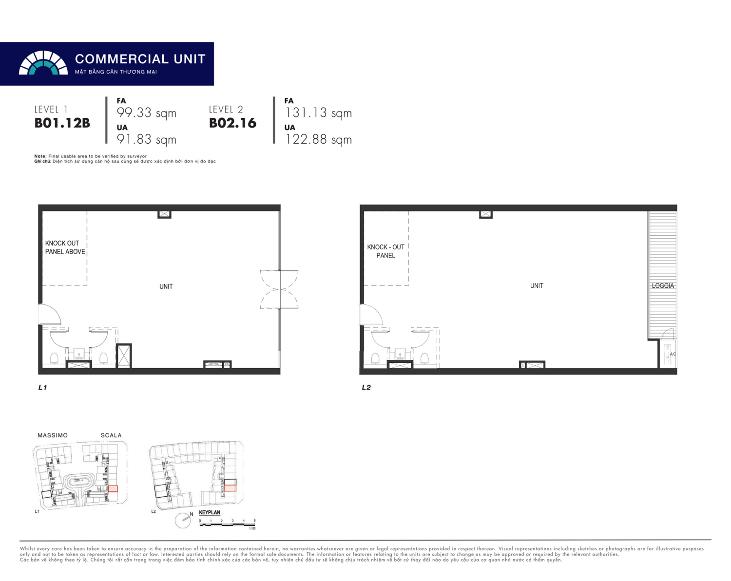 Mặt bằng Shophouse - Layout 32