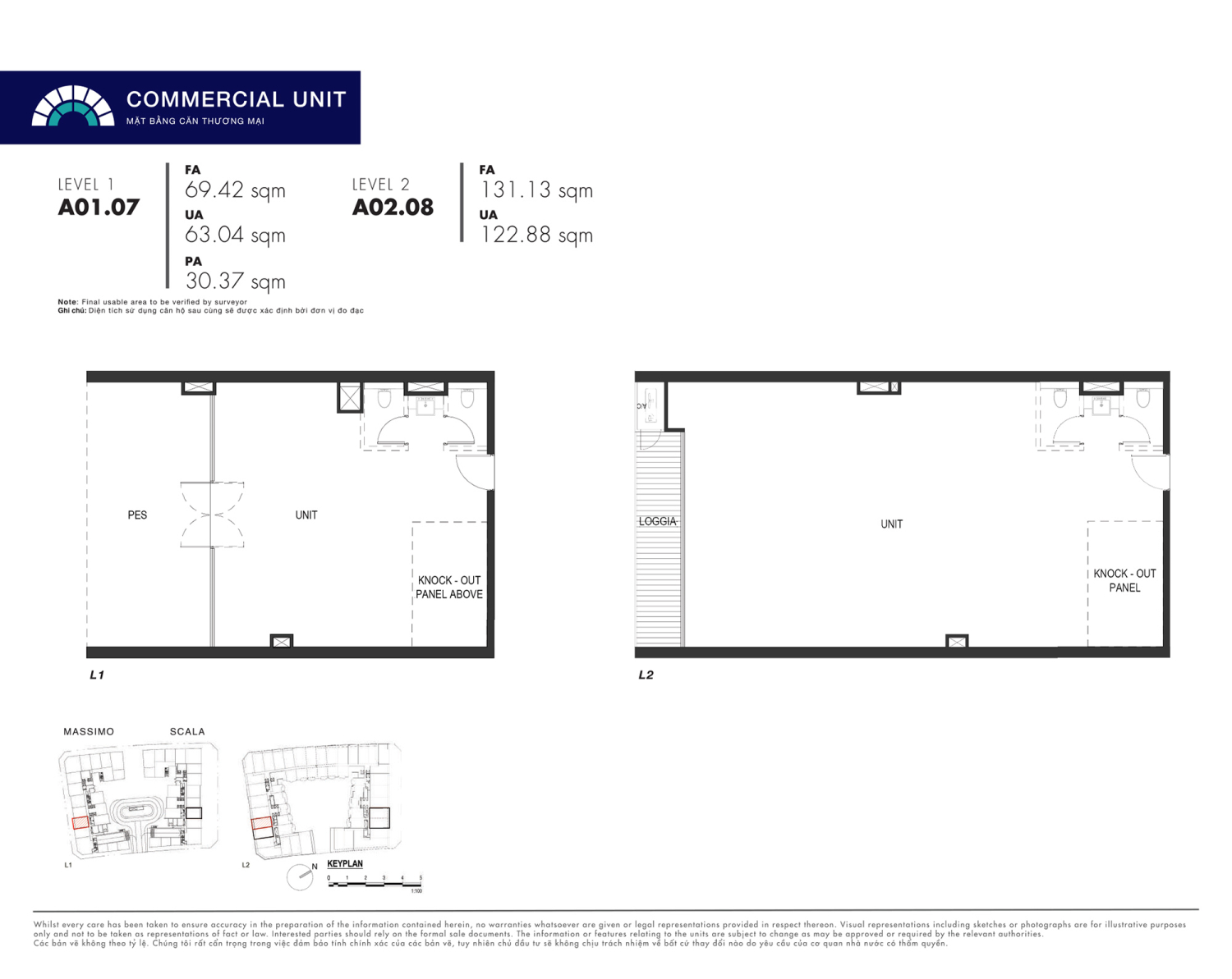 Mặt bằng Shophouse - Layout 6