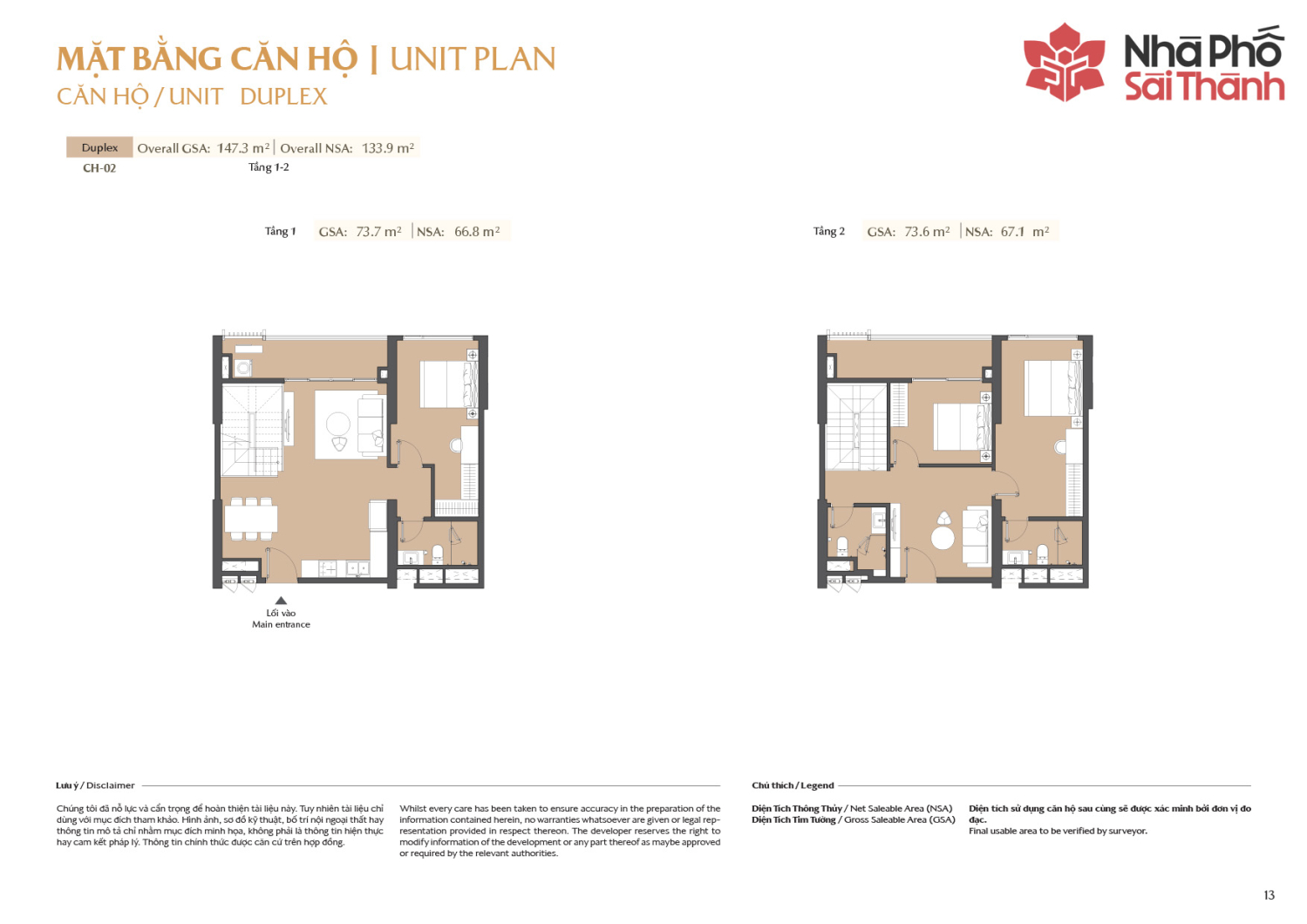 Layout căn hộ 1 ph&ograve;ng ngủ to&agrave; A2 - Layout 2