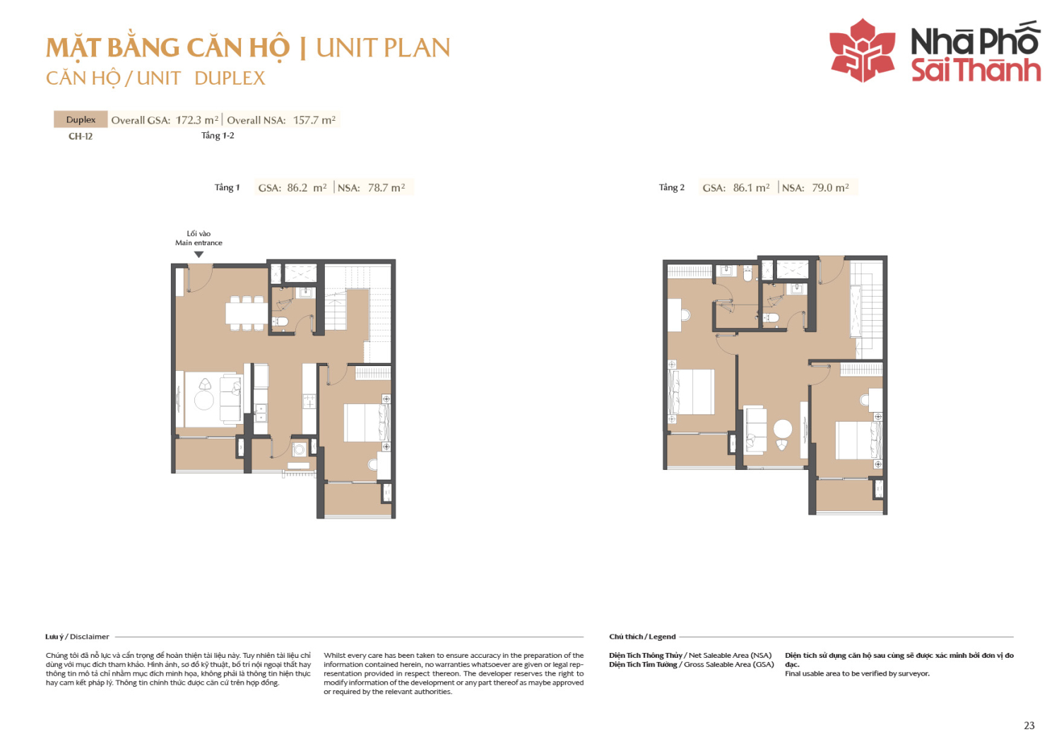 Layout căn hộ 1 ph&ograve;ng ngủ to&agrave; A2 - Layout 12