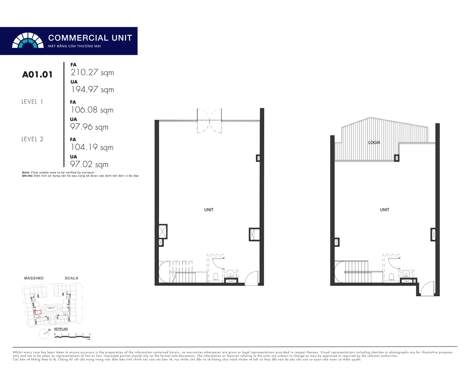 Mặt bằng Shophouse - Layout 1