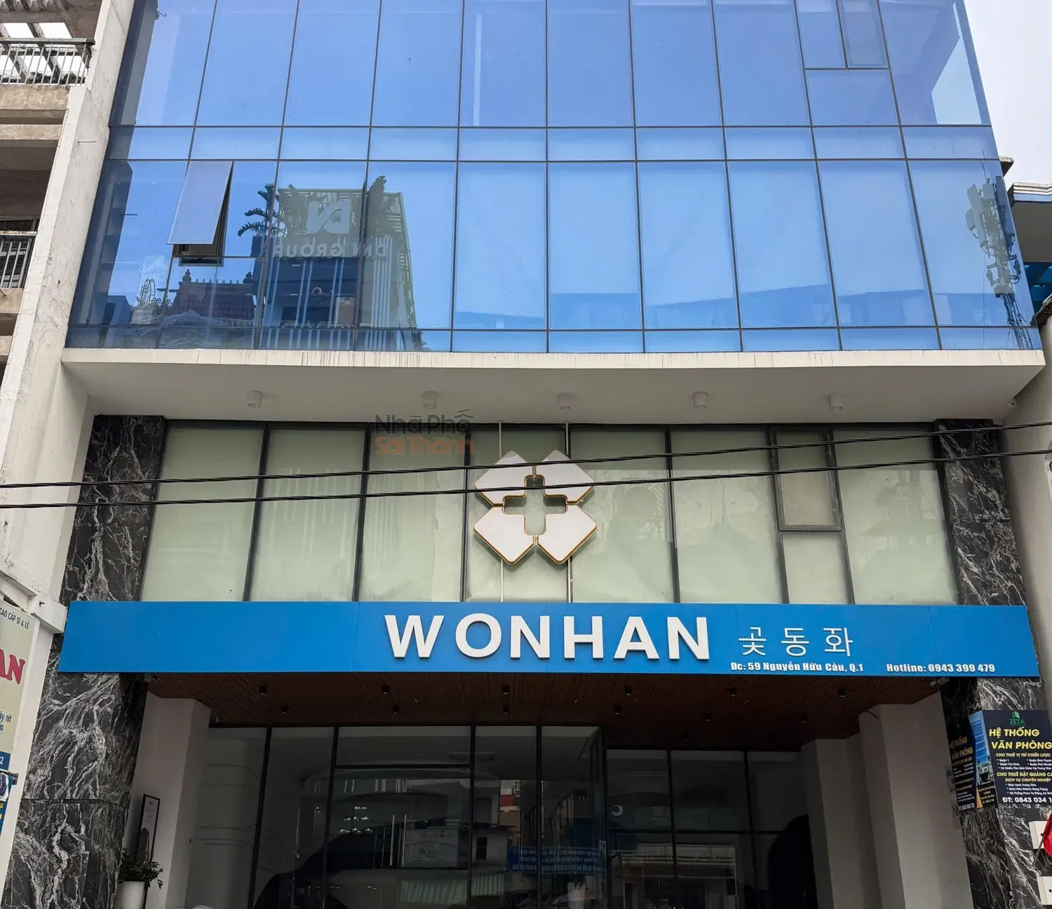 Hình ảnh Bán nhà 59 59B Nguyễn Hữu Cầu Phường Tân Định