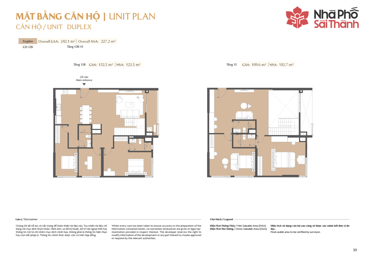 Layout căn hộ 1 ph&ograve;ng ngủ to&agrave; A2 - Layout 19