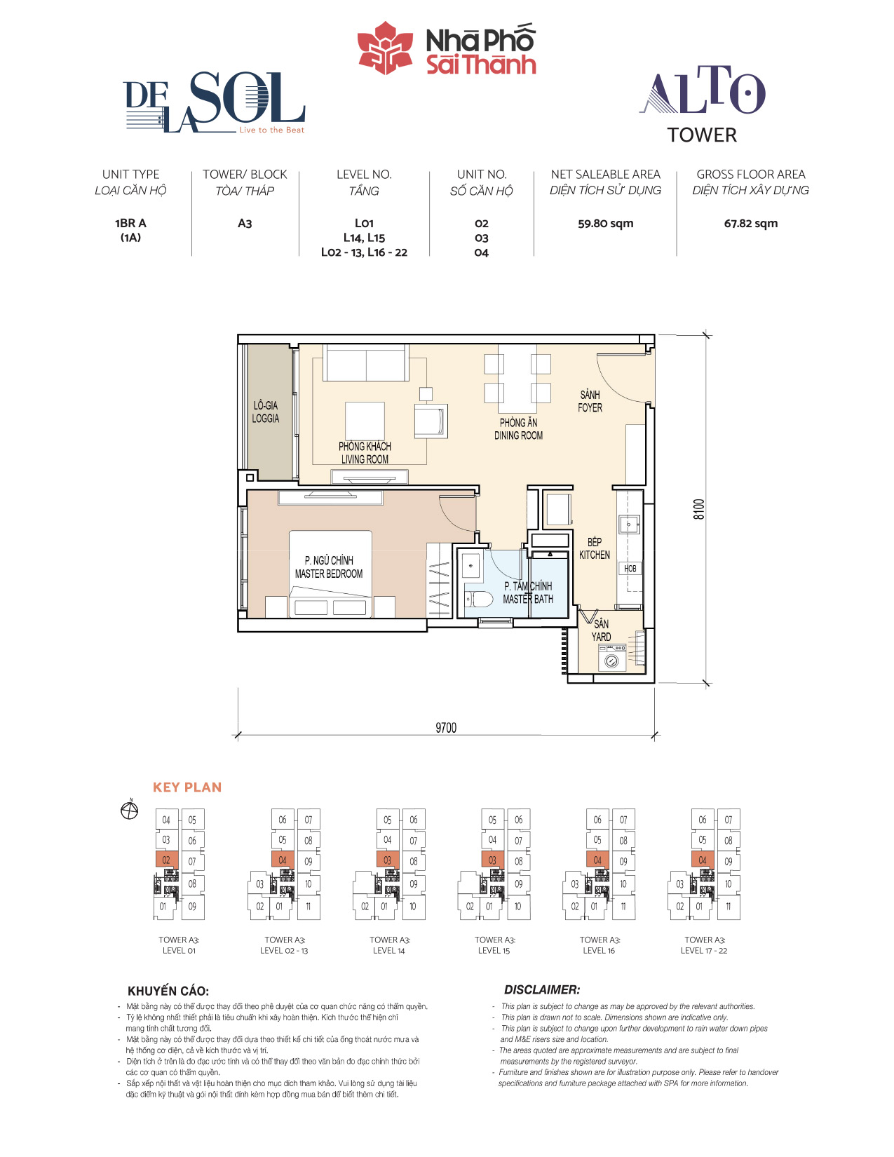 Mặt bằng To&agrave; Alto - Layout 17