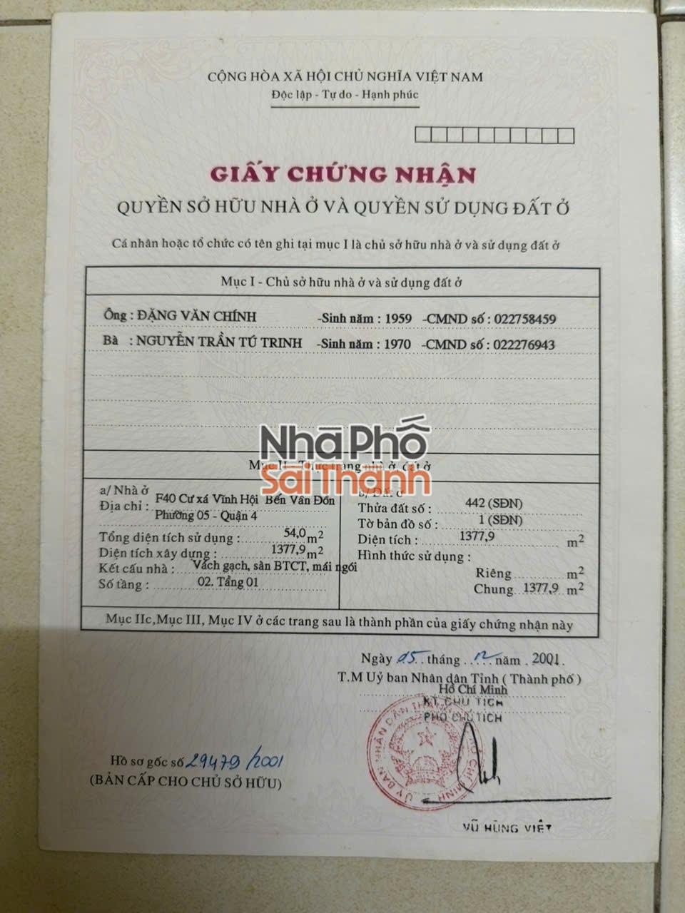 Hình ảnh Bán Nhà Mặt Tiền 45 Đường Số 19, Thống Tây Hội