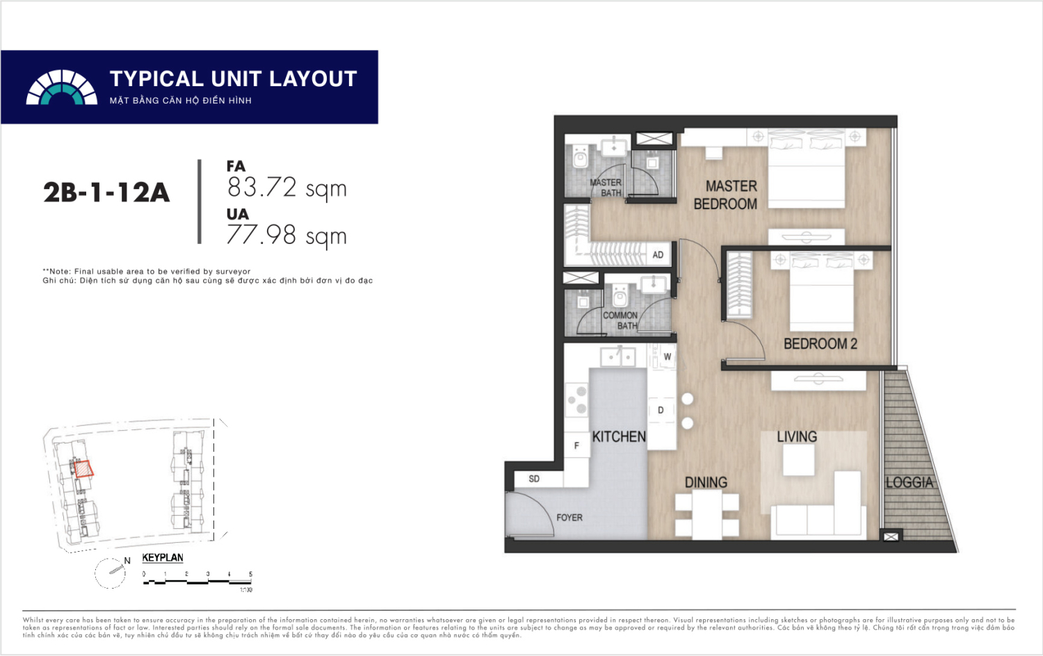 Mặt bằng MASSIMO - Layout 9