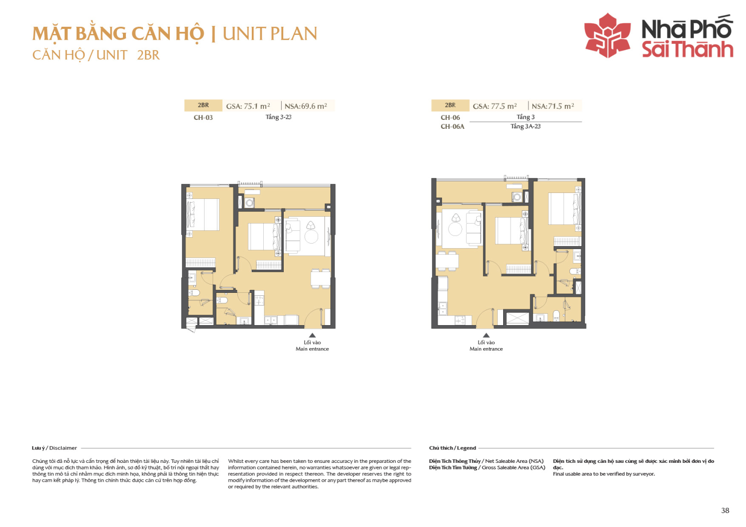 Layout căn hộ 2 ph&ograve;ng ngủ to&agrave; A2 - Layout 4