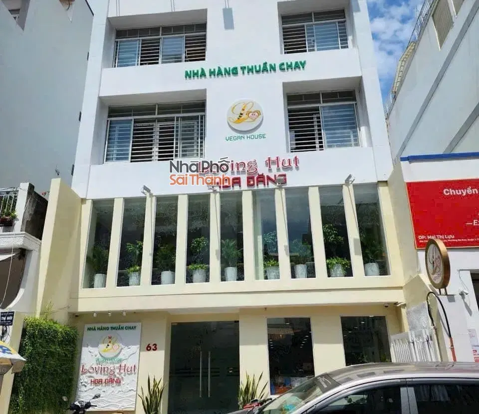 Hình ảnh Bán Nhà Mặt Tiền 63 Mai Thị Lựu, Tân Định, Q1