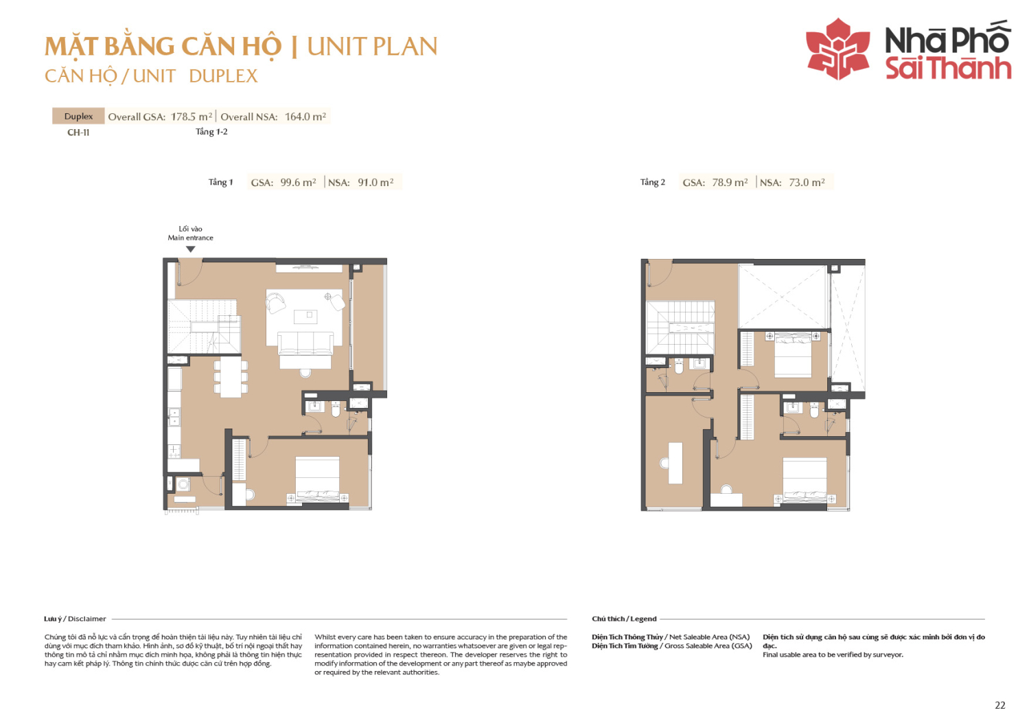 Layout căn hộ 1 ph&ograve;ng ngủ to&agrave; A2 - Layout 11