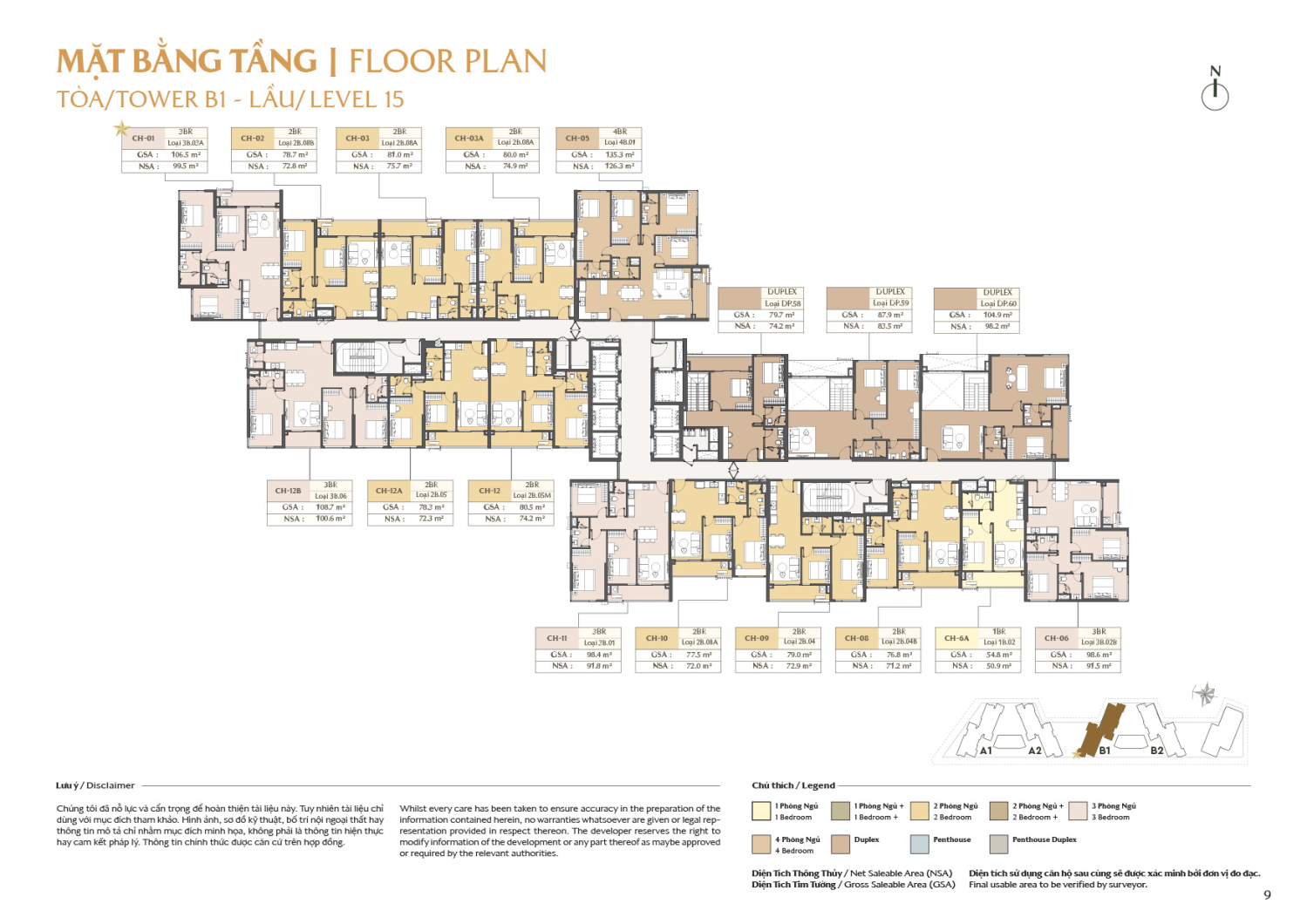 Mặt bằng To&agrave; B1 - Layout 7