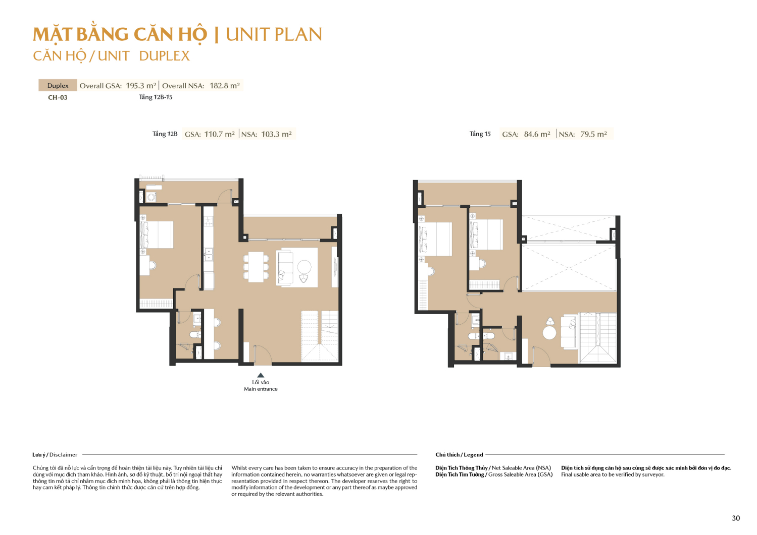 Layout căn hộ  Duplex to&agrave; A1 - Layout 18