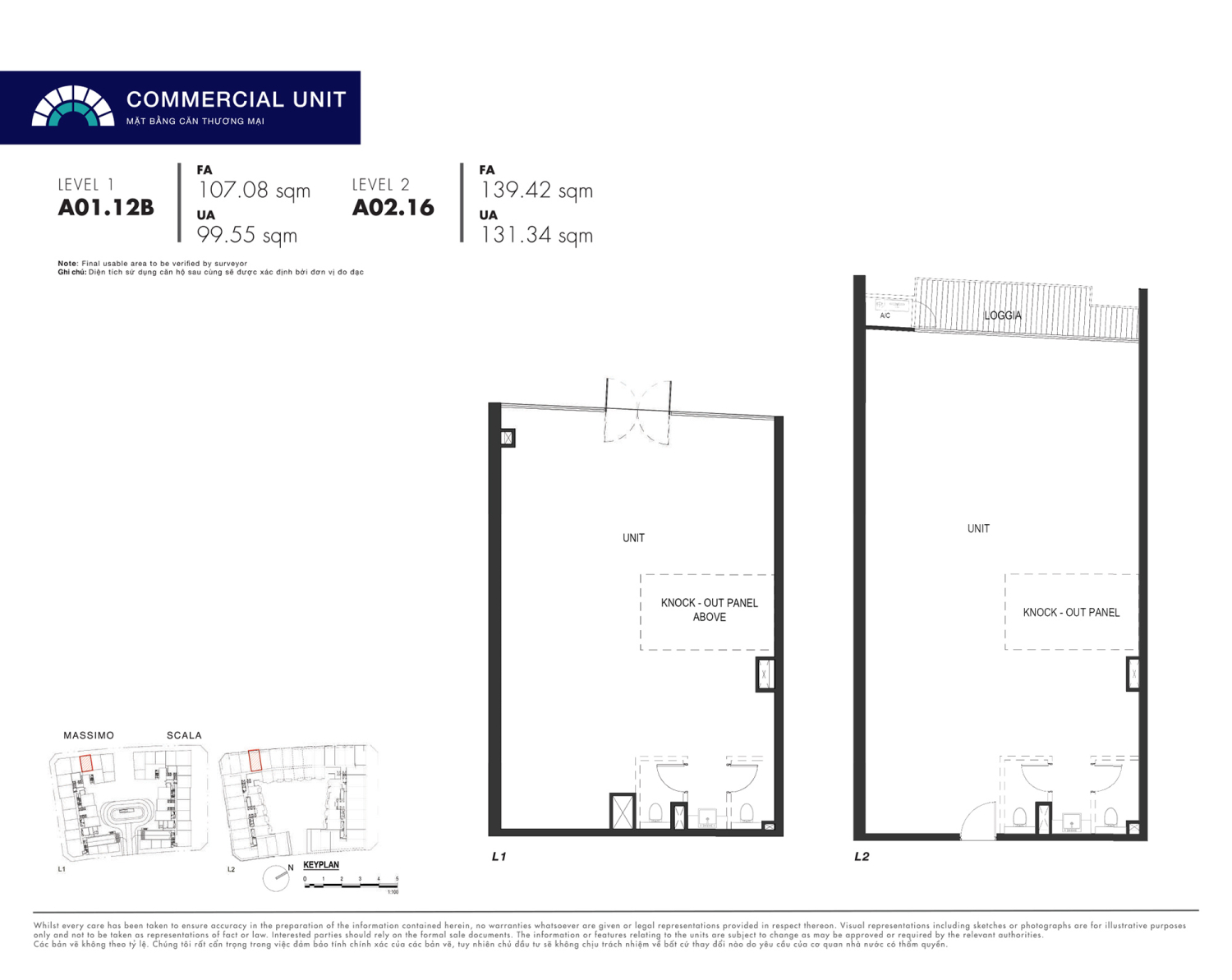 Mặt bằng Shophouse - Layout 13